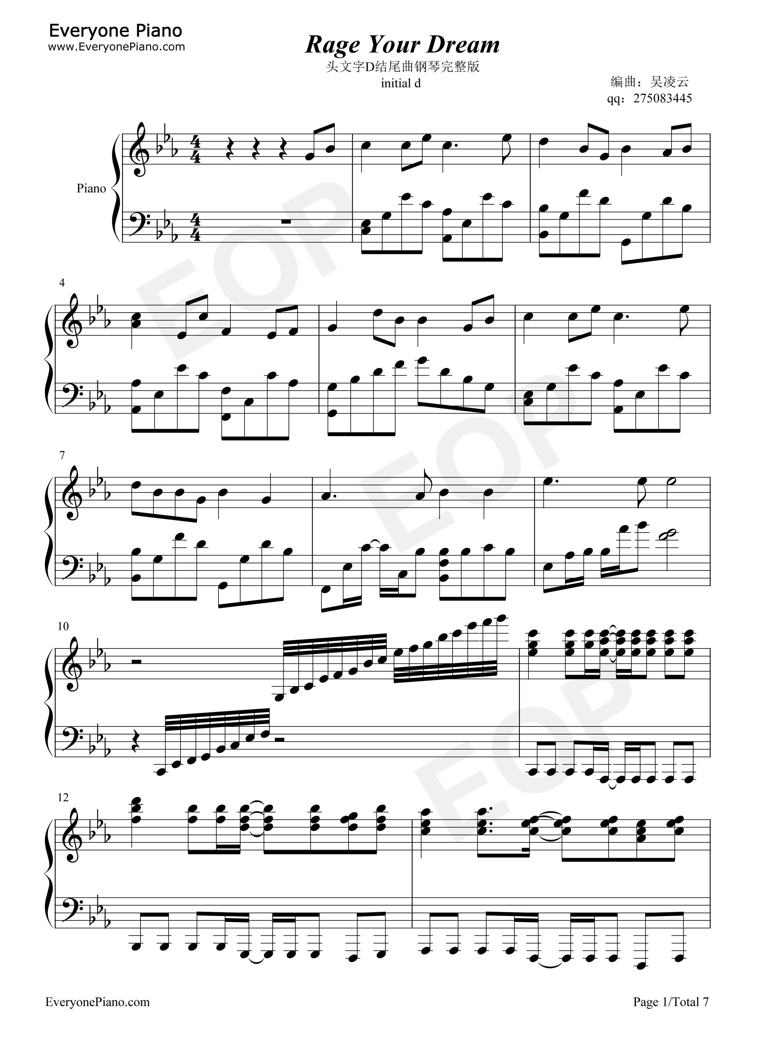 Rage_your_dream钢琴谱_M.O.V.E