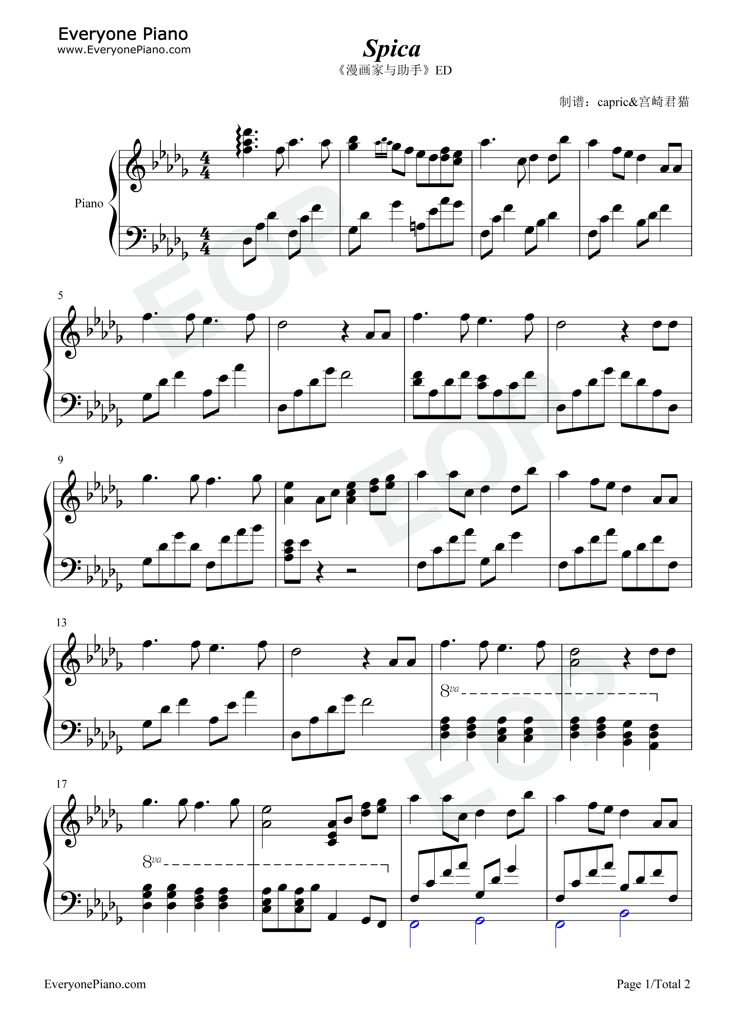 Spica.钢琴谱_StylipS