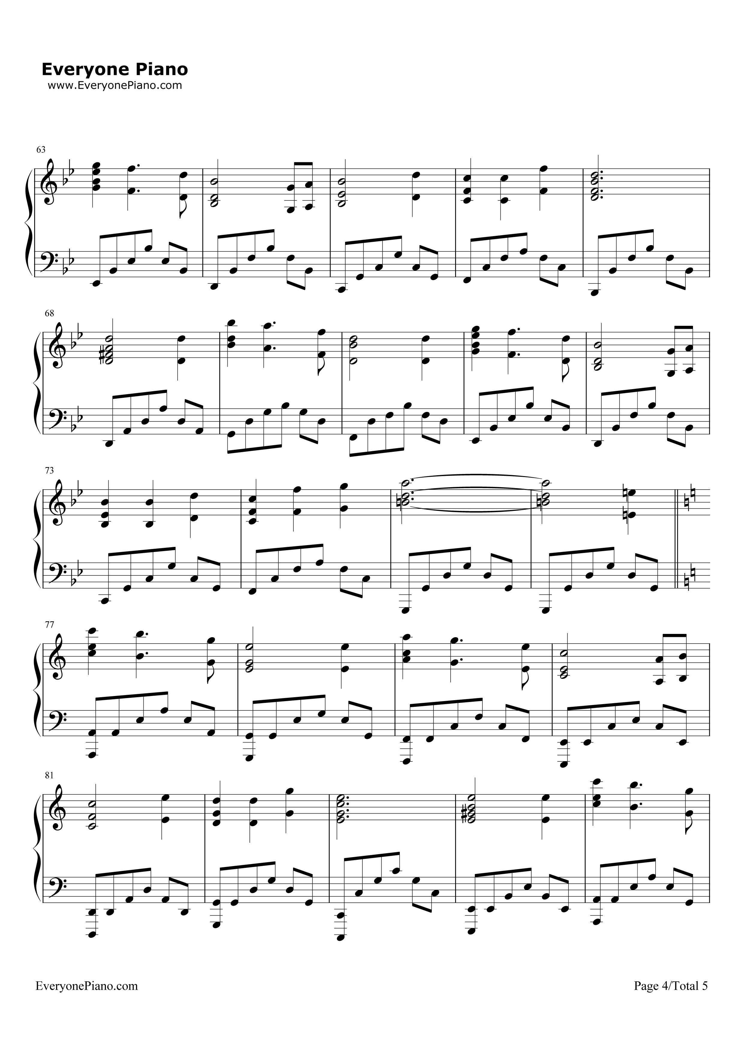 悲しみの向こうへ钢琴谱_いとうかなこ