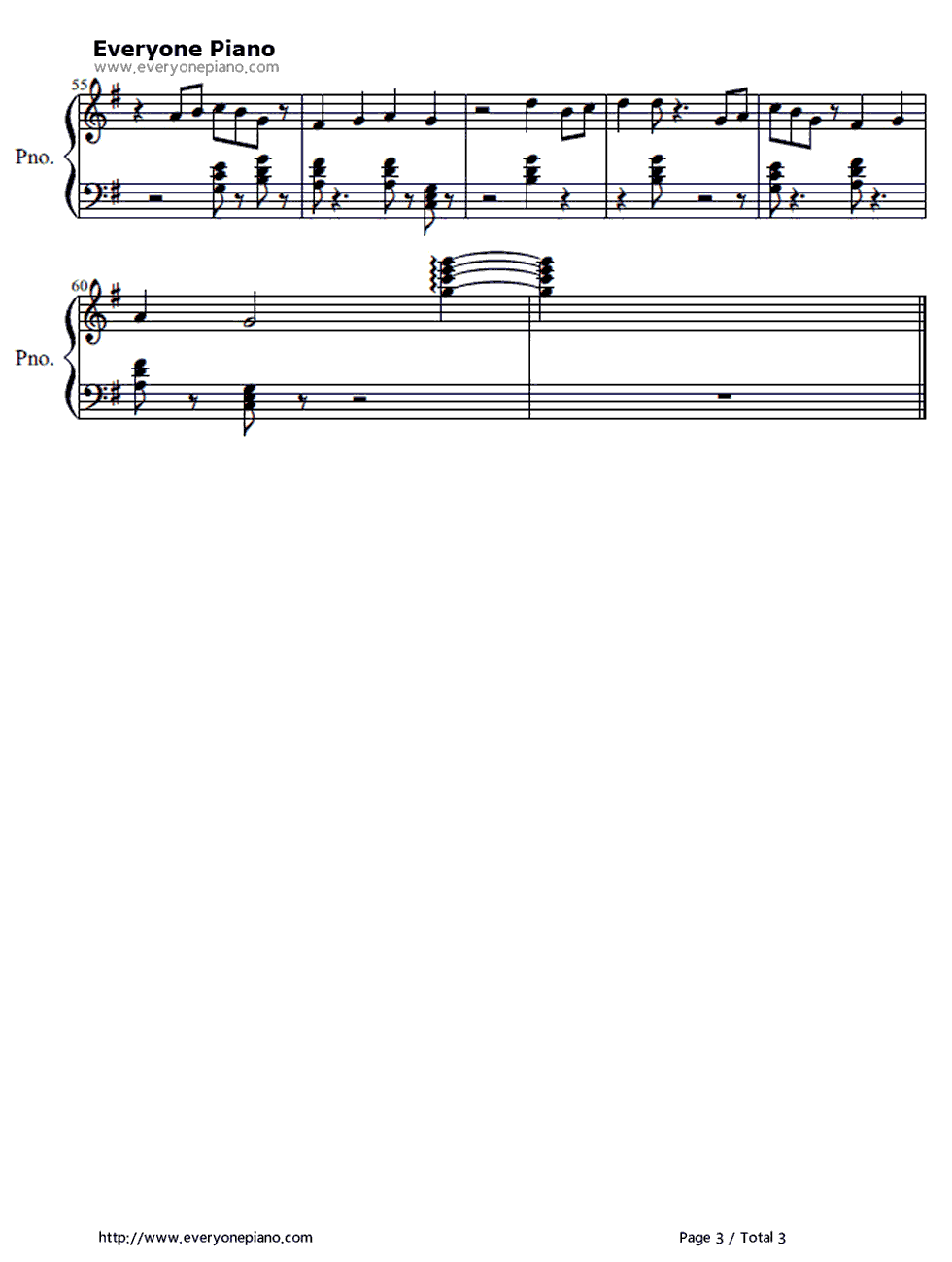 signal钢琴谱_分岛花音