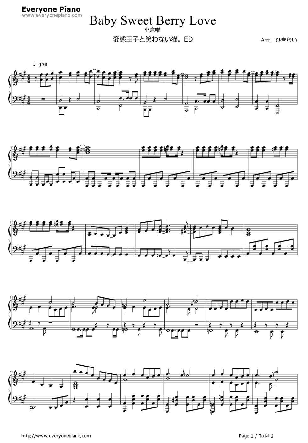 Baby_Sweet_Berry_Love钢琴谱_小仓唯