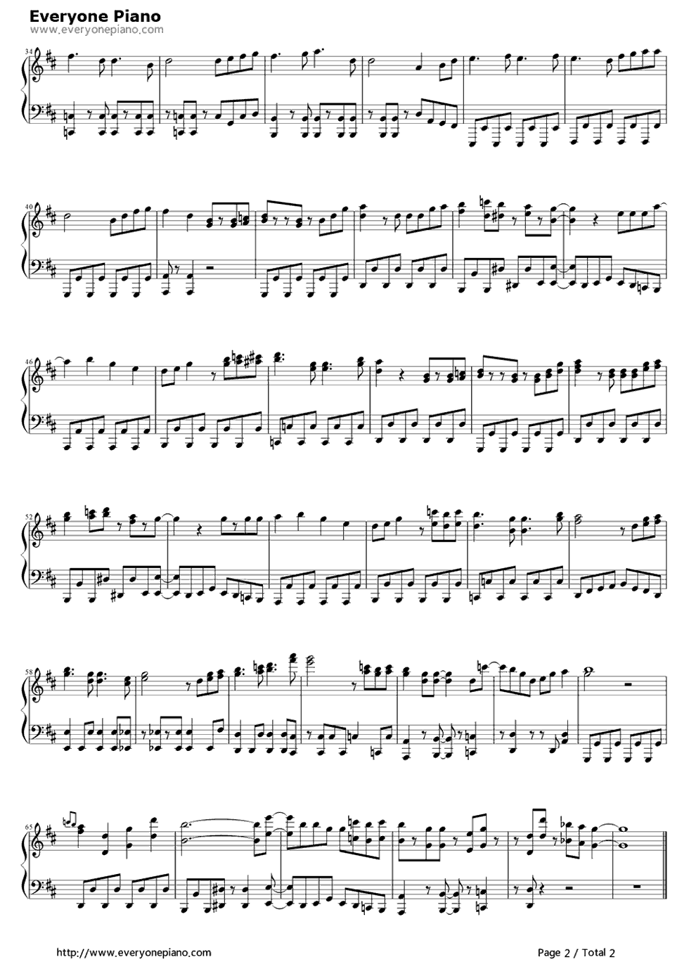 アイヲウタエ钢琴谱_春奈るな