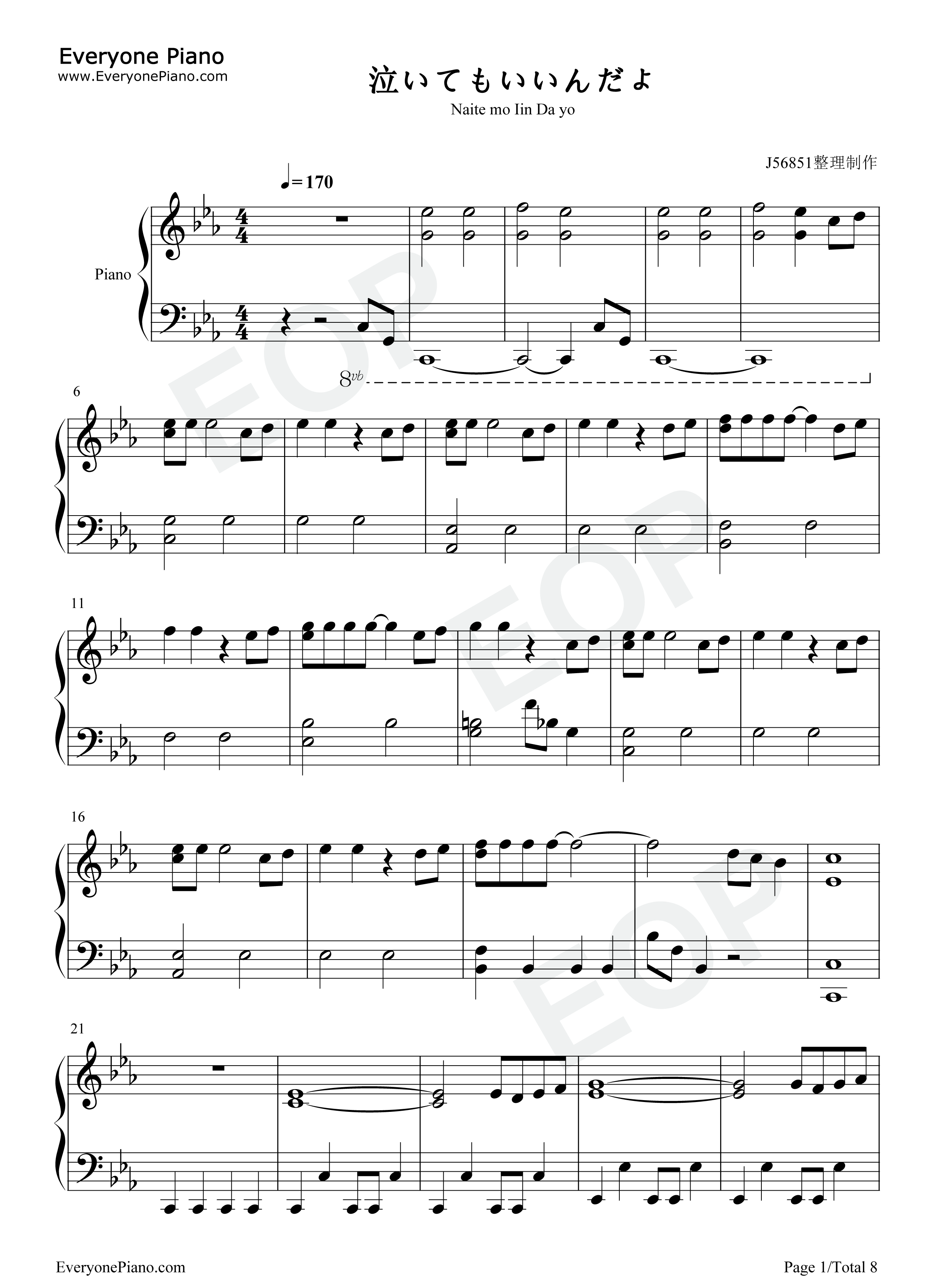 泣いてもいいんだよ钢琴谱_ももいろクローバーZ_桃色幸运草Z