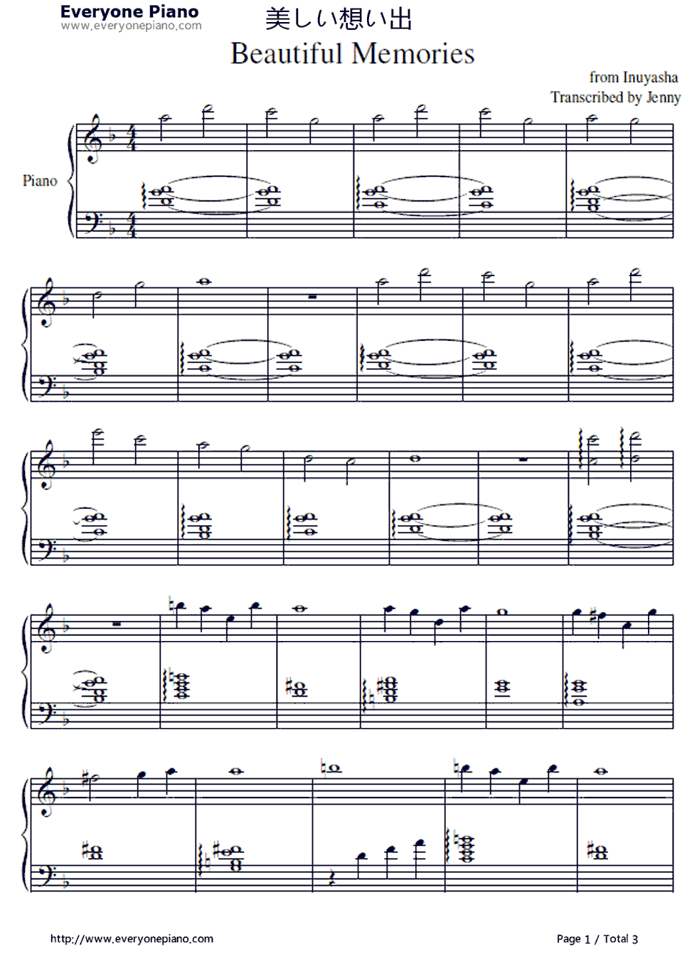 美しい想い出钢琴谱_和田薰