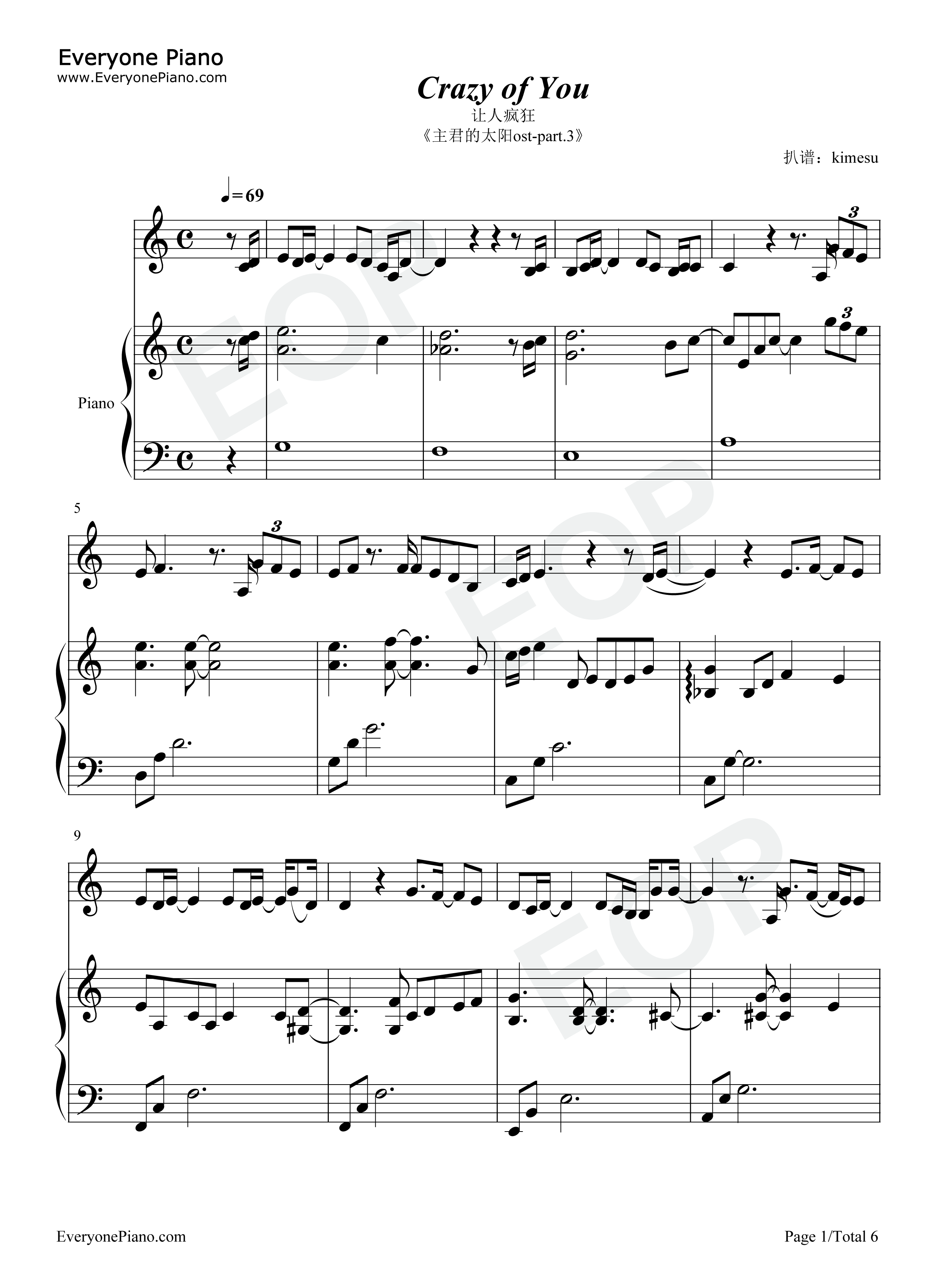 Crazy_of_You钢琴谱_孝琳