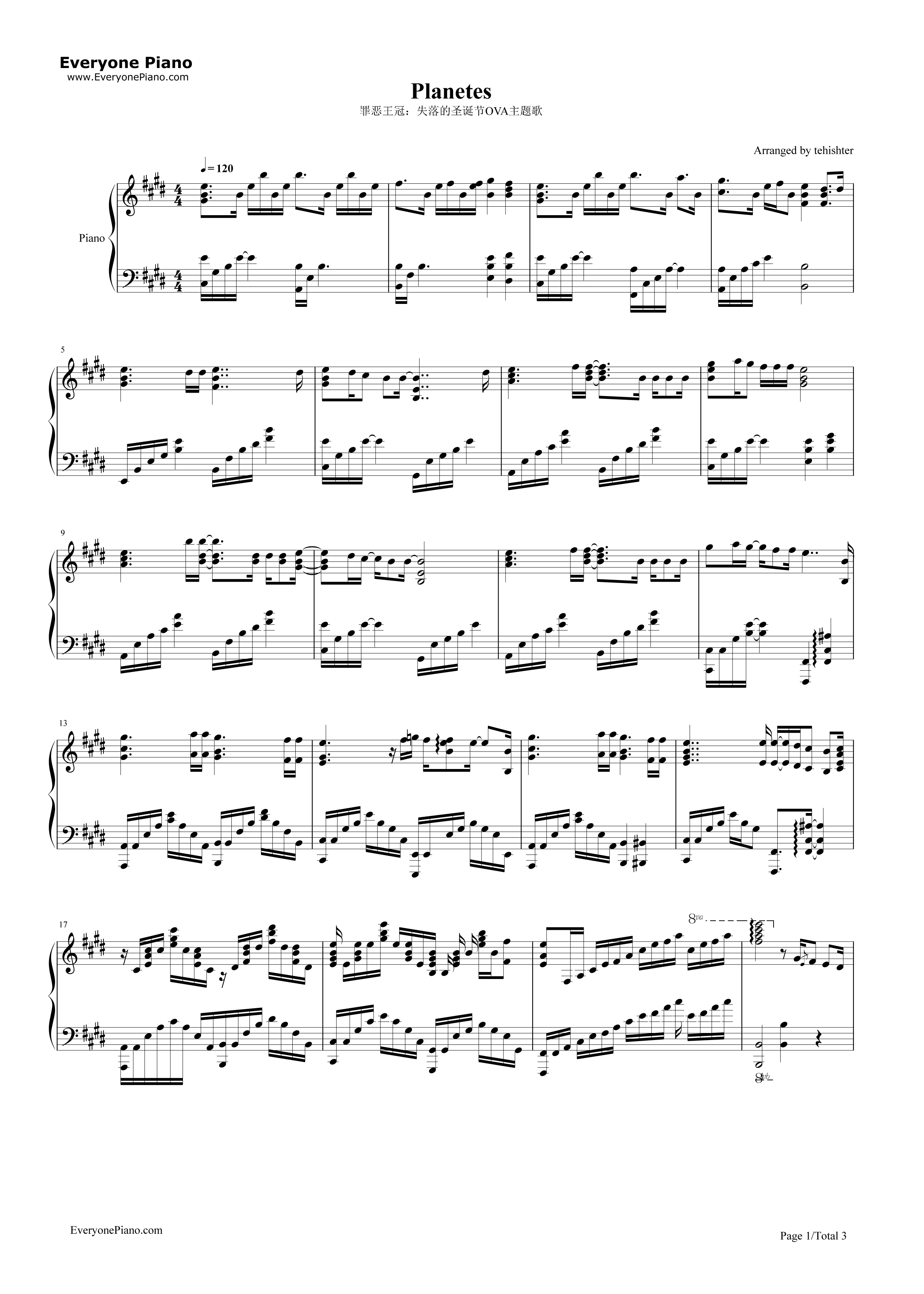 Planetes钢琴谱_EGOIST