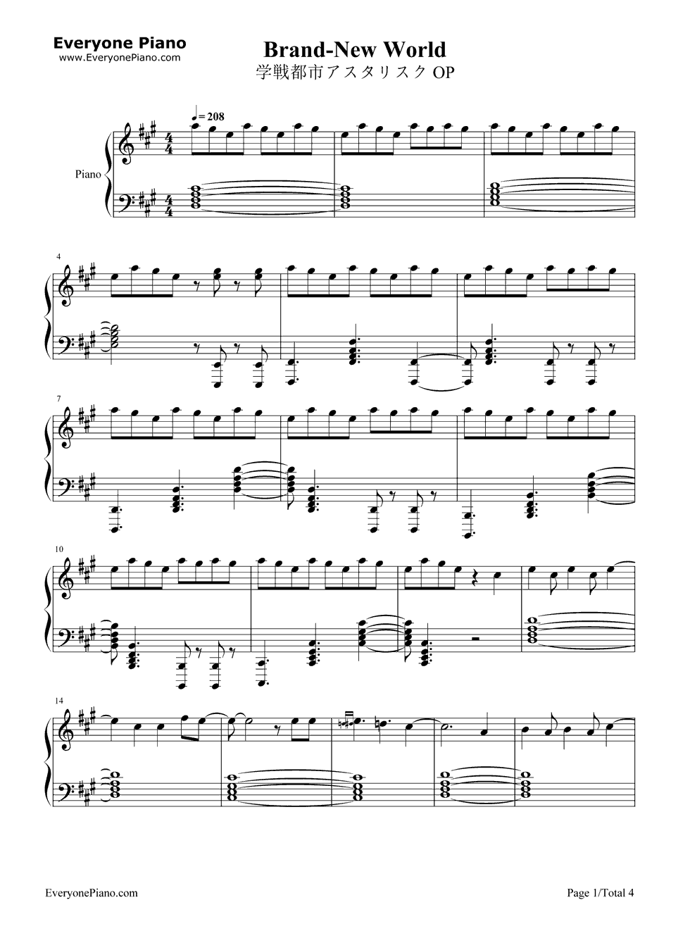 Brand钢琴谱_西泽幸奏