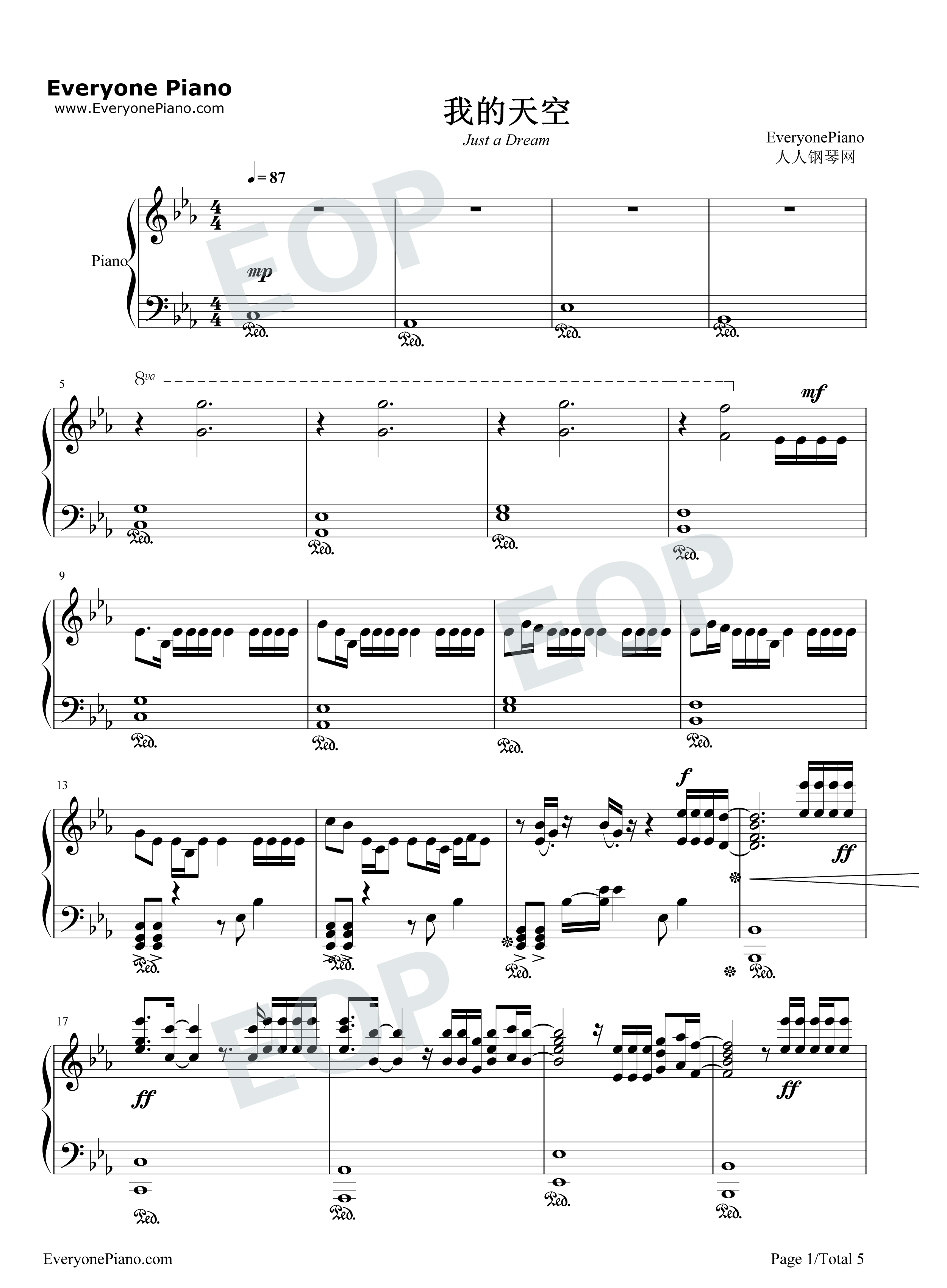 我的天空钢琴谱_南征北战