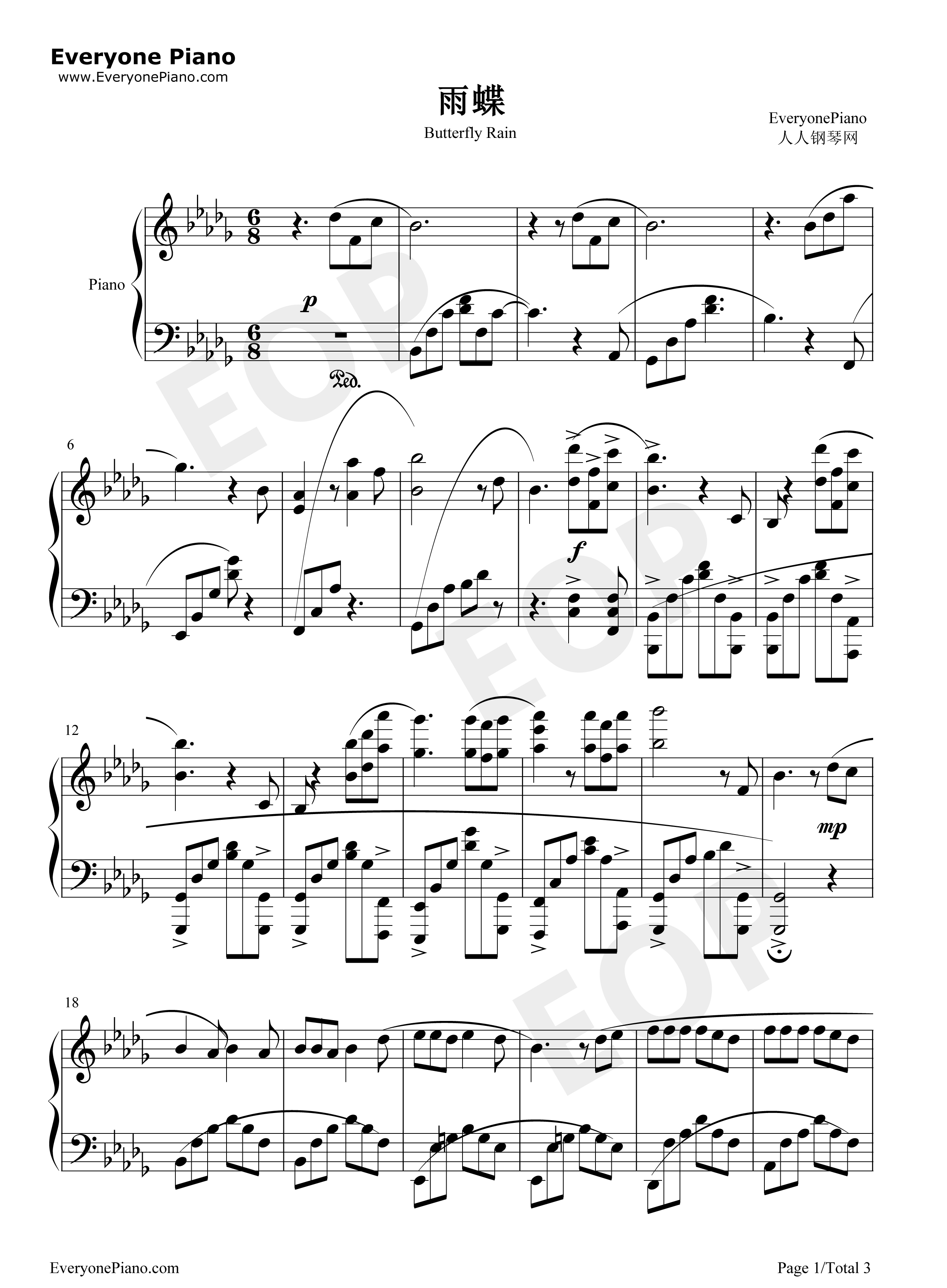 雨蝶钢琴谱_李翊君