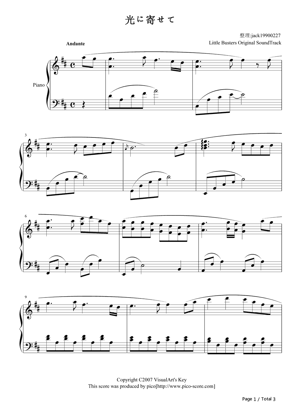 光に寄せて钢琴谱_折户伸治