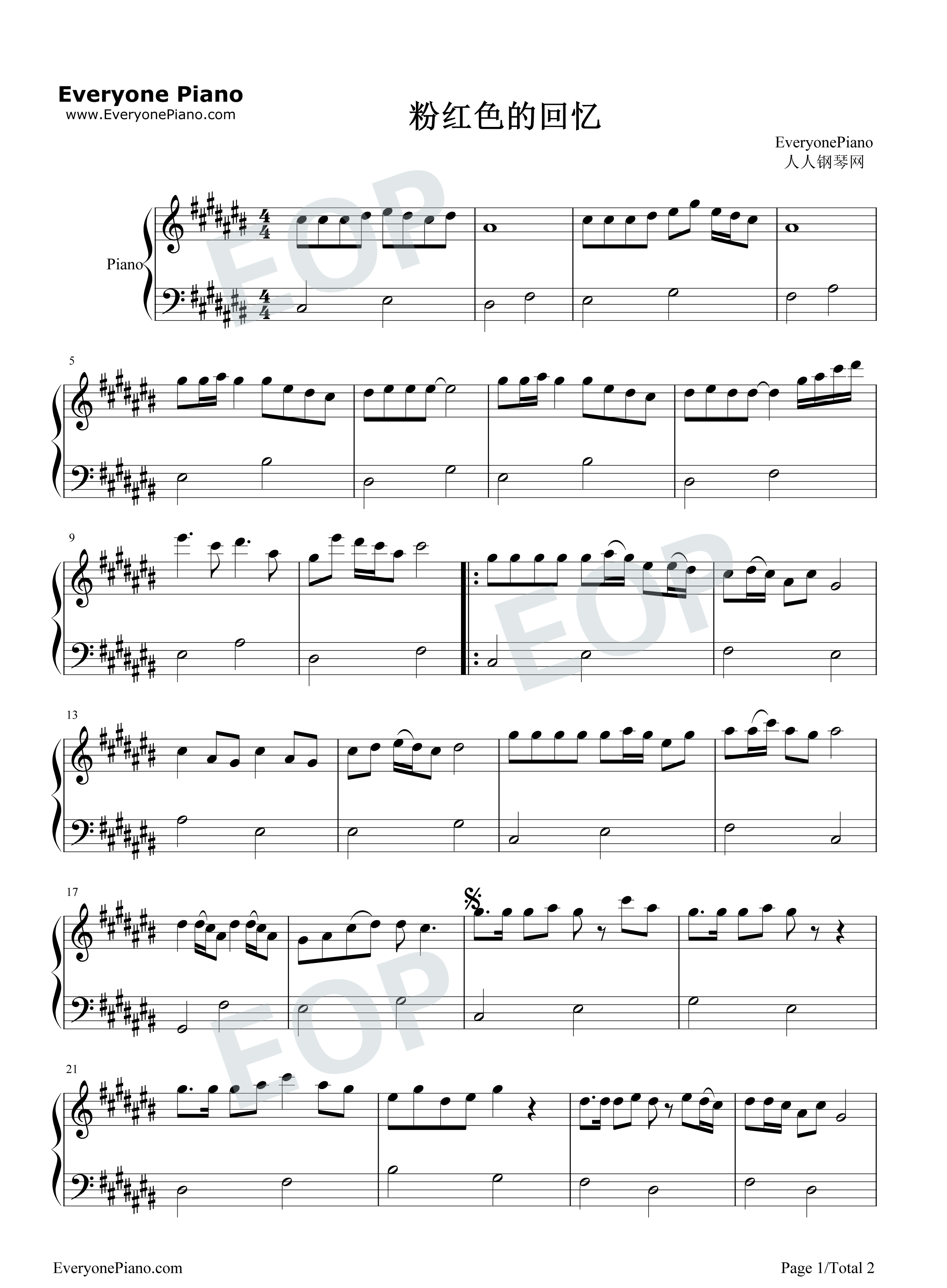粉红色的回忆钢琴谱_韩宝仪