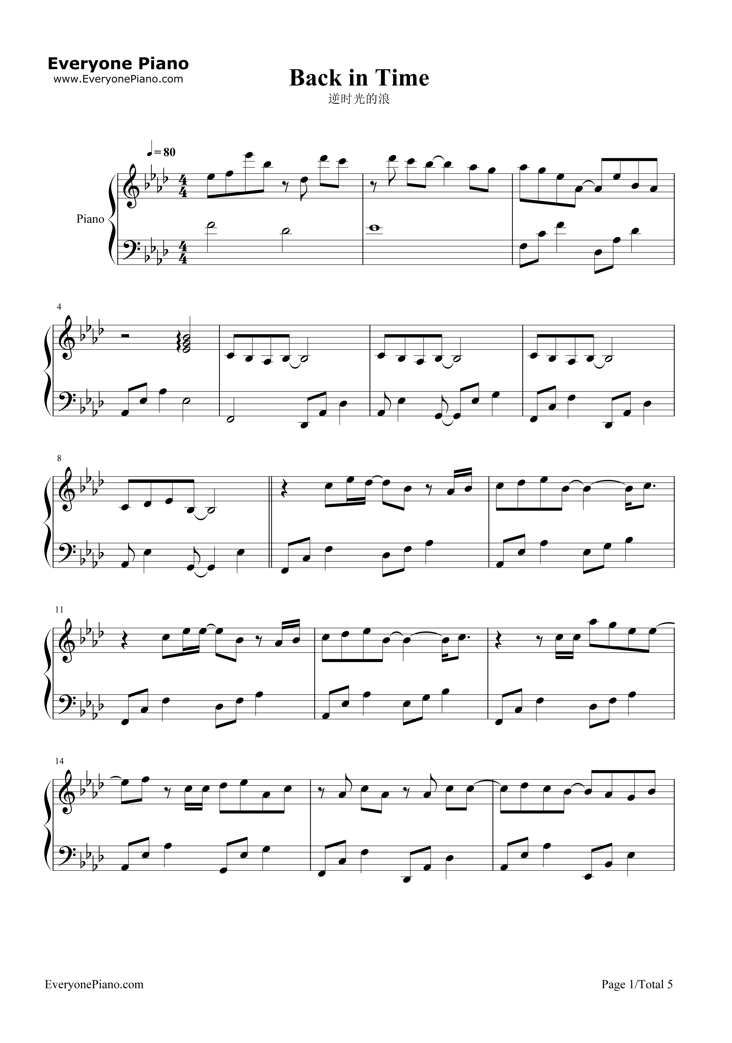 逆时光的浪钢琴谱_Bii毕书尽