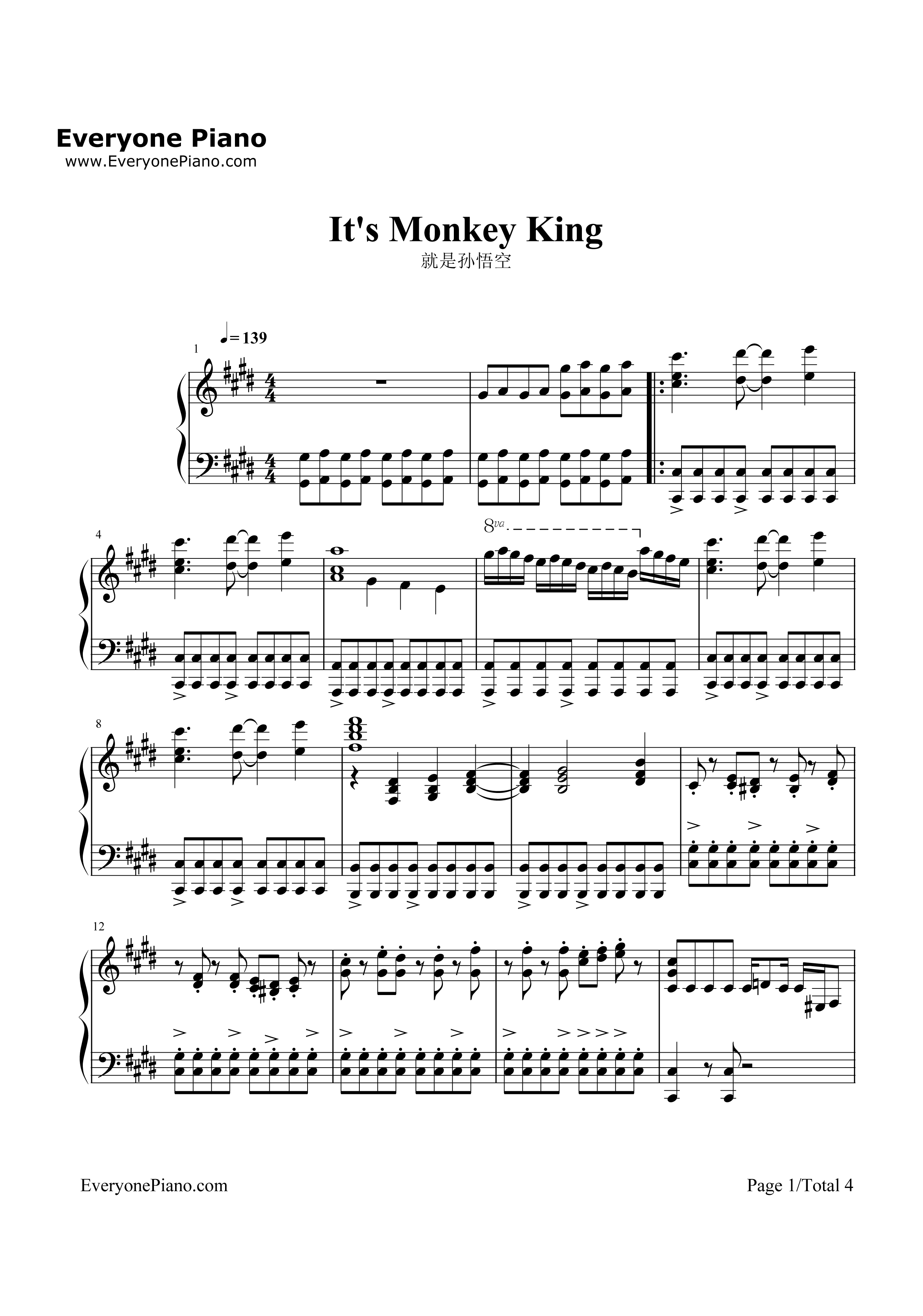 就是孙悟空钢琴谱_郭富城