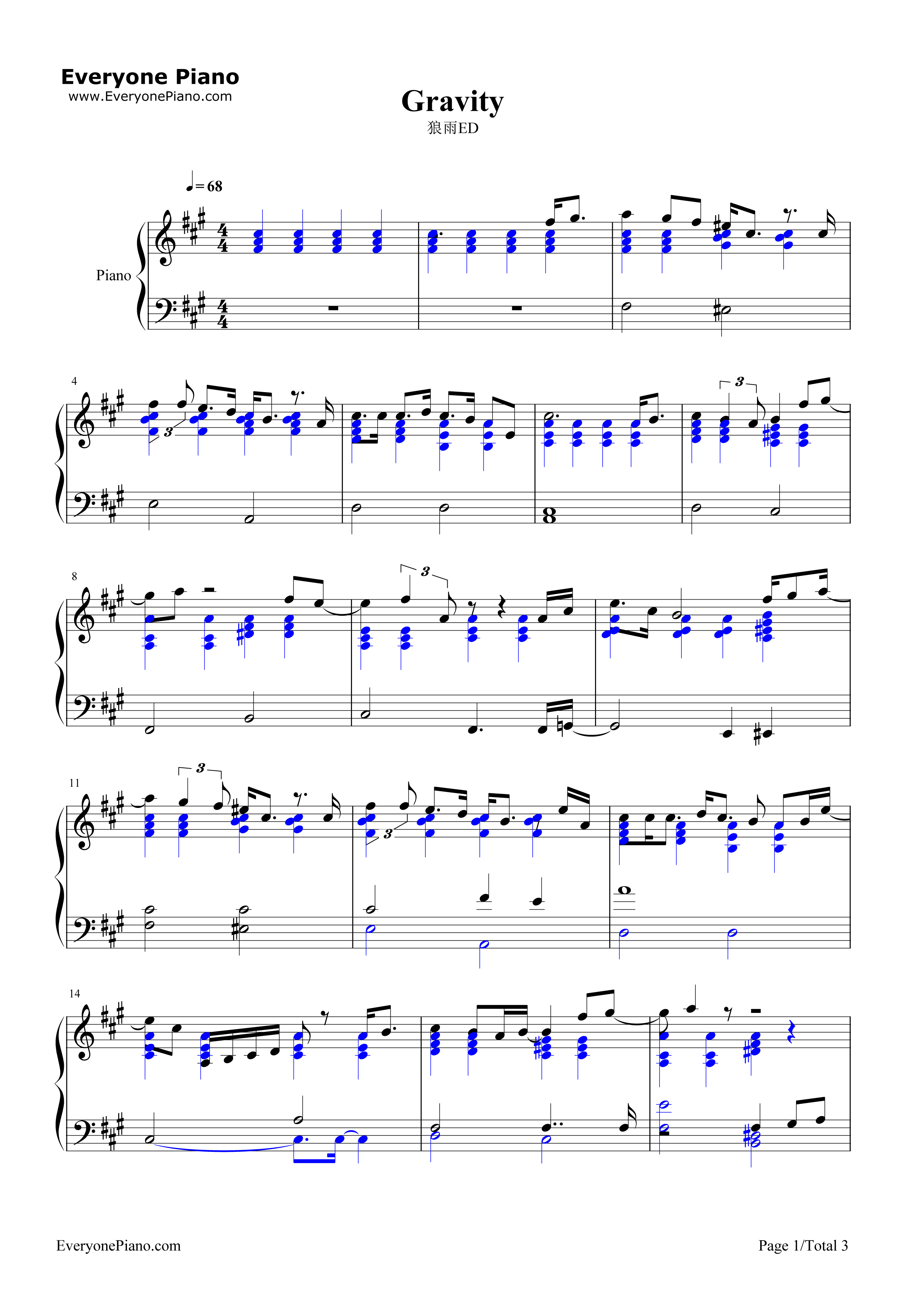 Gravity钢琴谱_坂本真绫