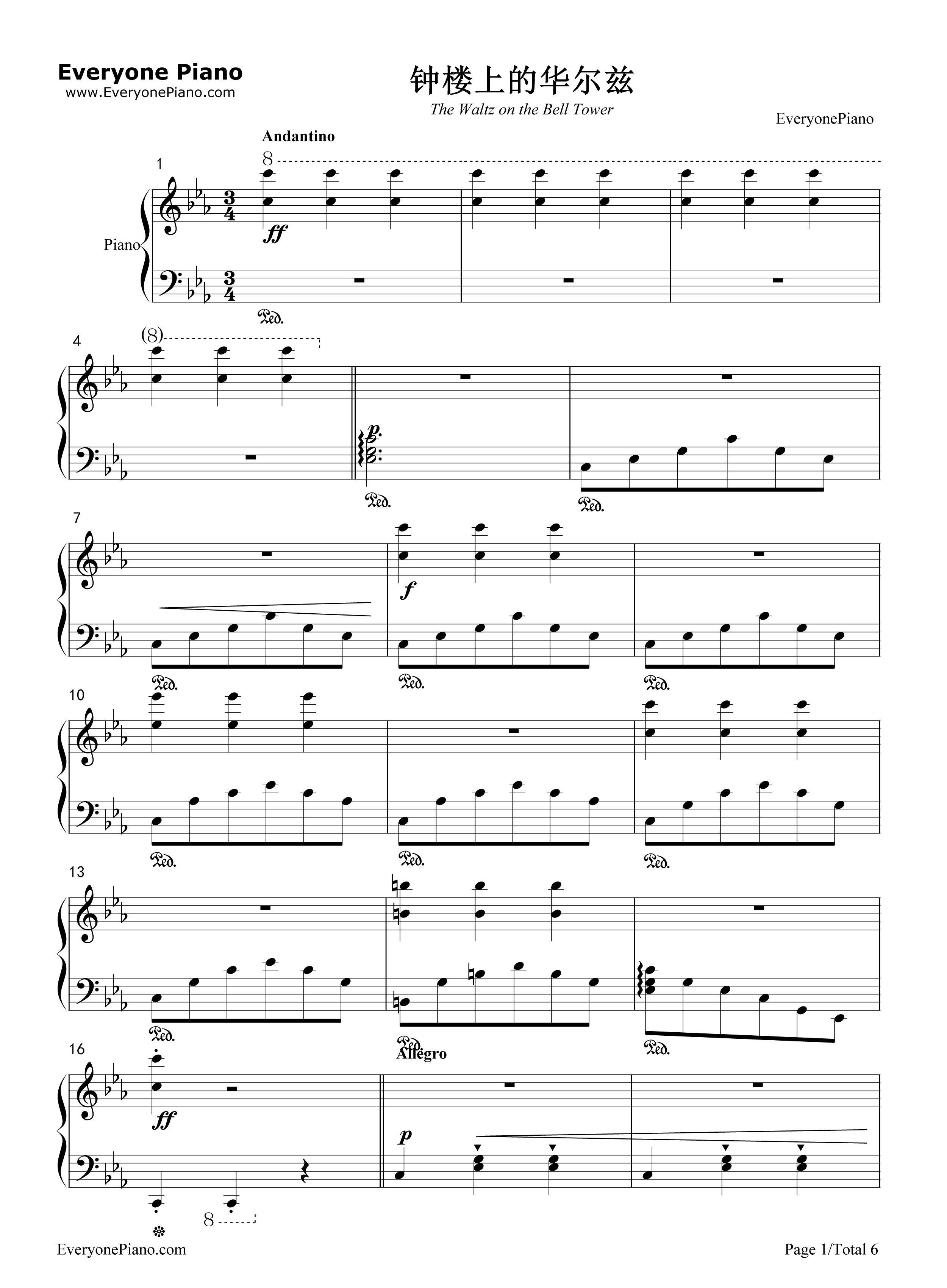 钟楼上的华尔兹钢琴谱_未知