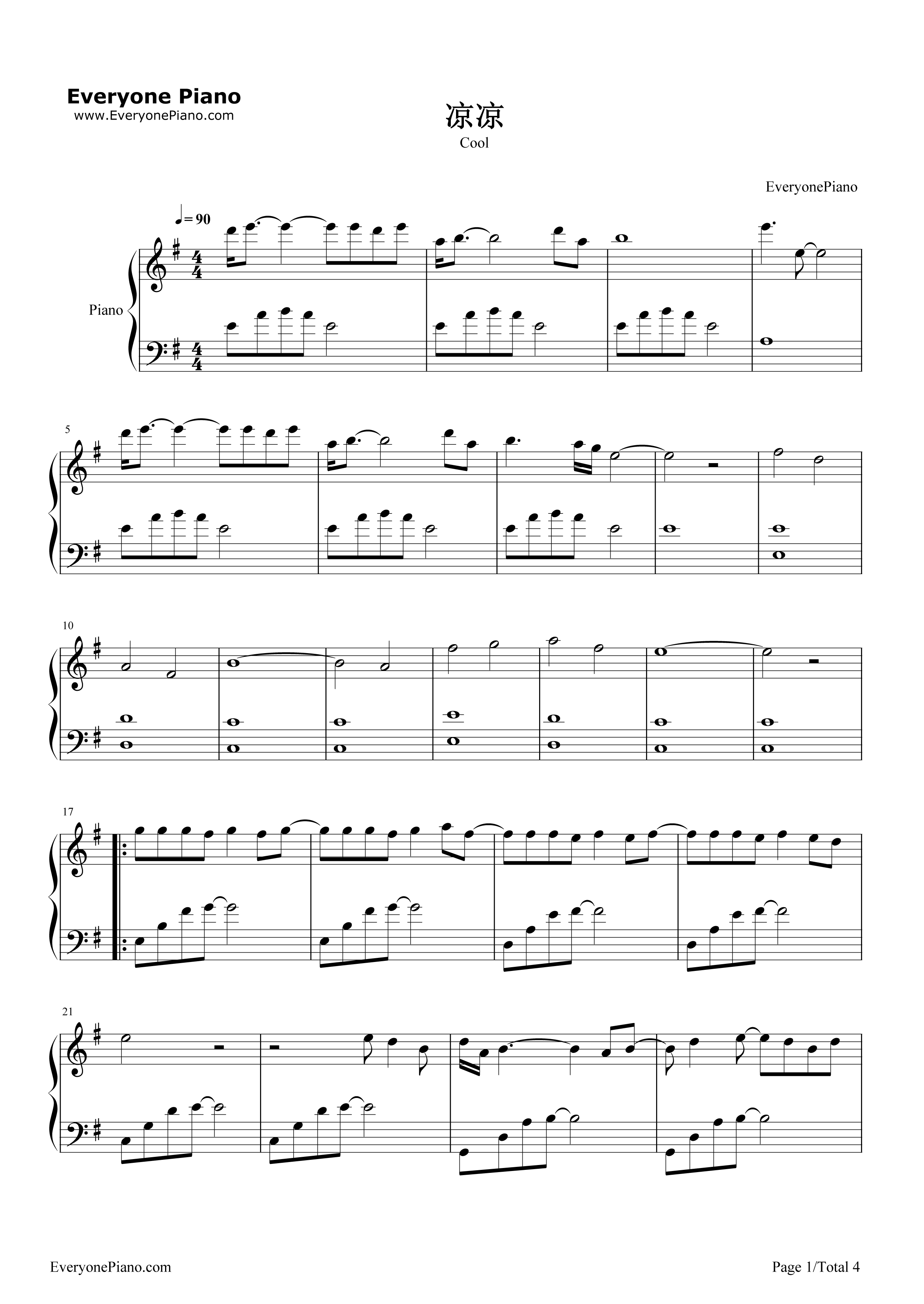 凉凉钢琴谱_张碧晨_杨宗纬