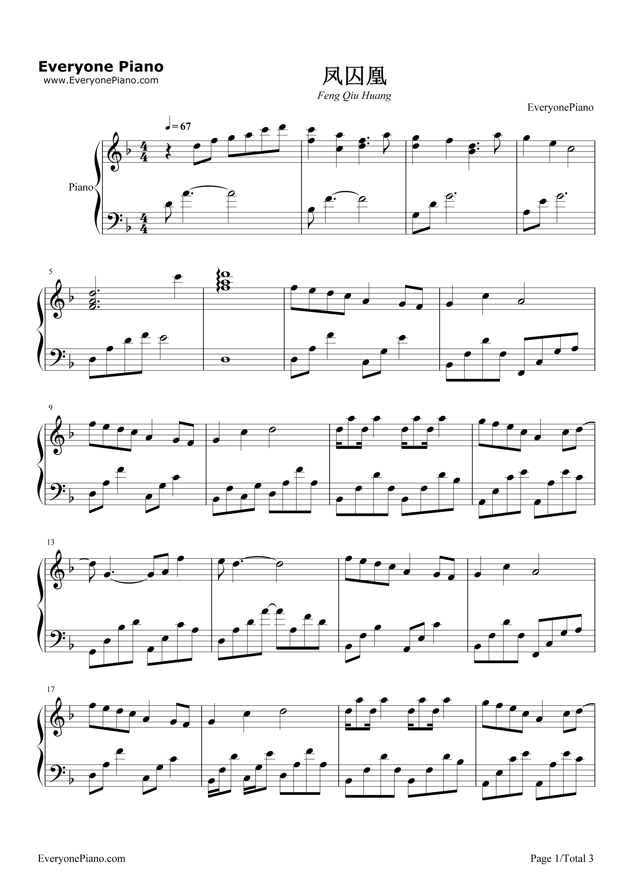 凤囚凰钢琴谱_白鹿