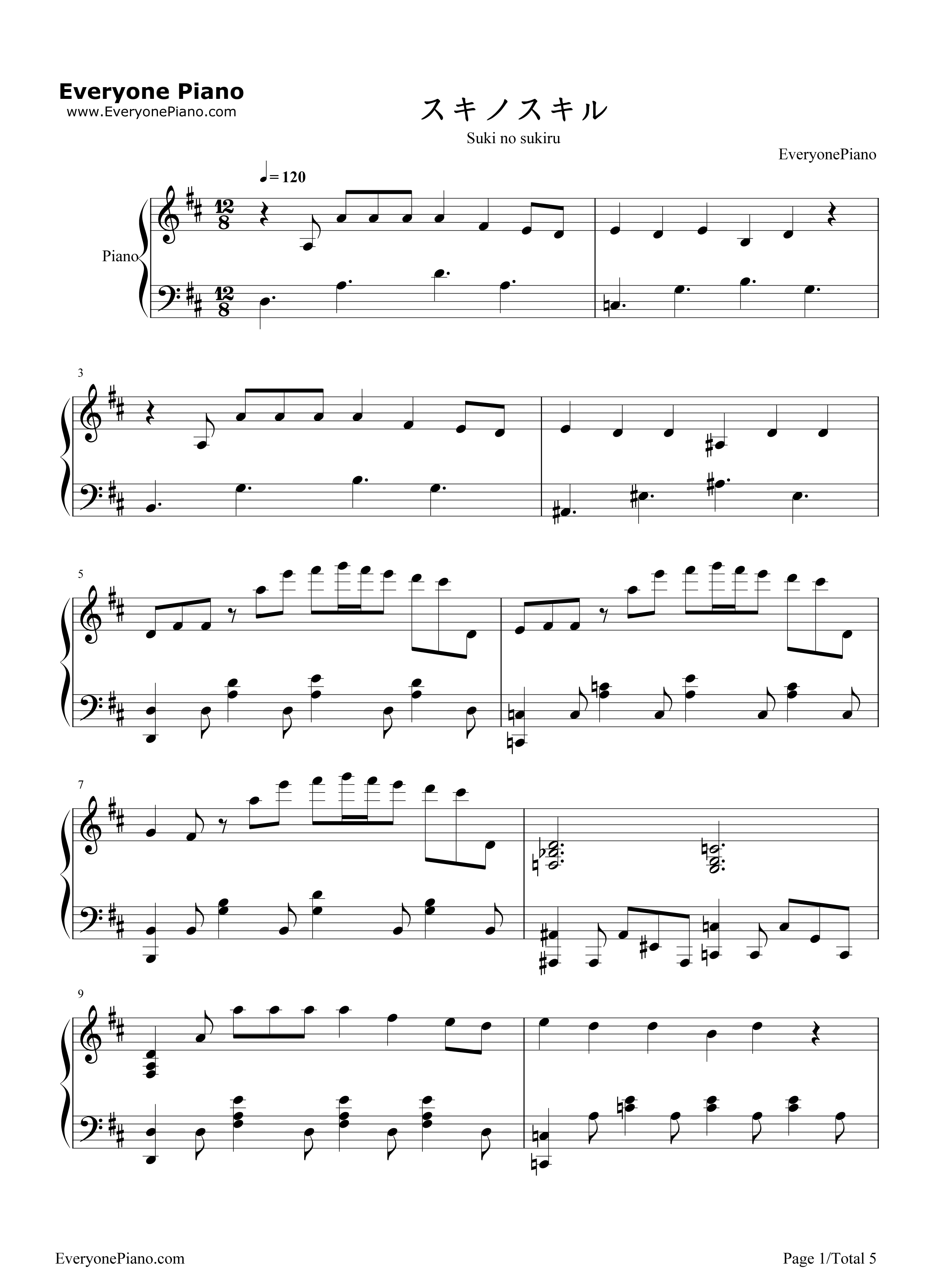 スキノスキル钢琴谱_Wake_Up_Girls