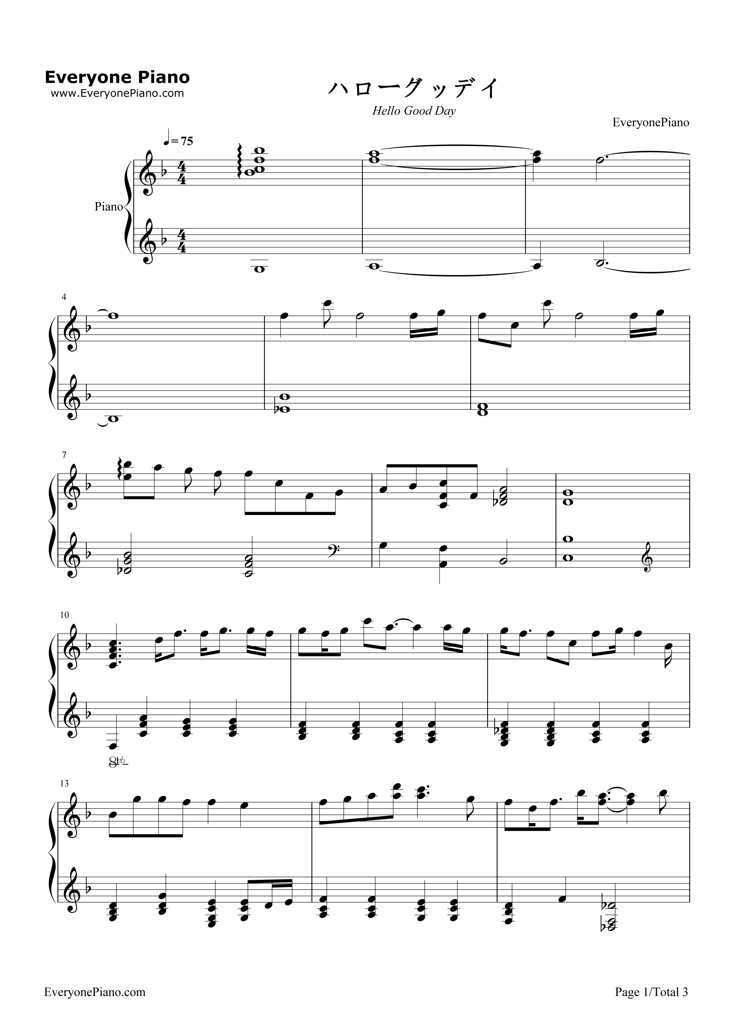 ハローグッデイ钢琴谱_LiSA