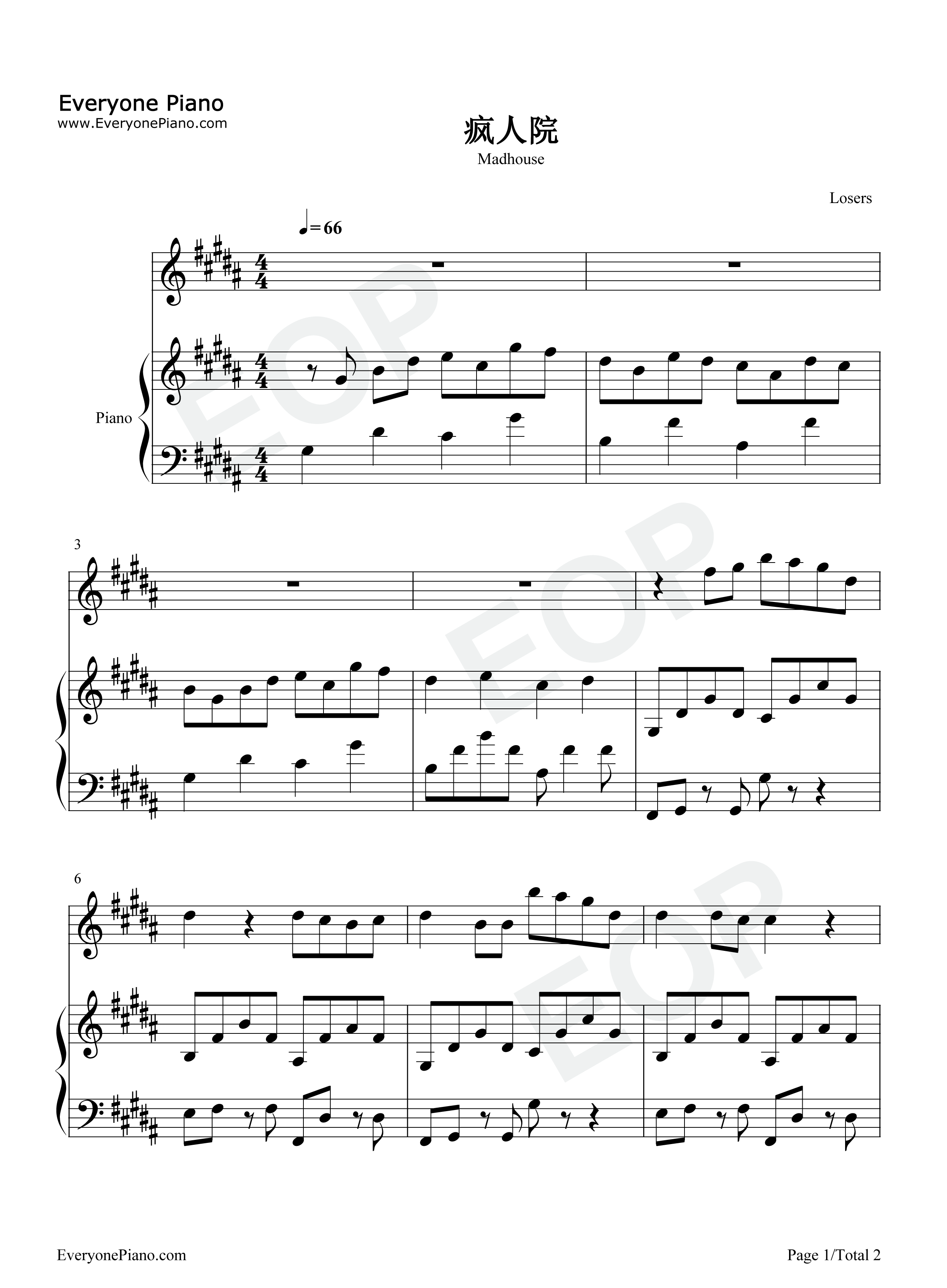 疯人院钢琴谱_华晨宇
