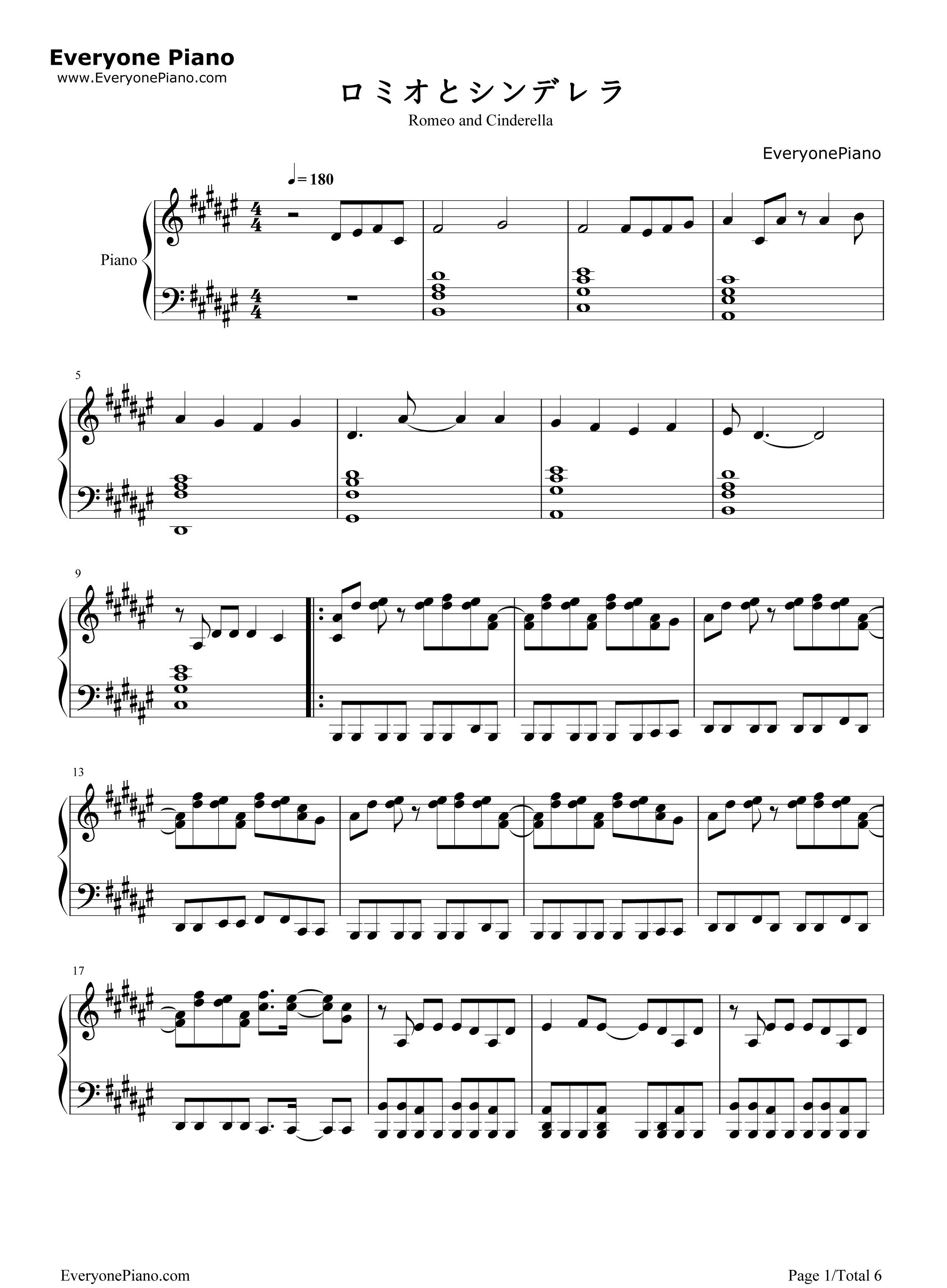 罗密欧与灰姑娘钢琴谱_doriko