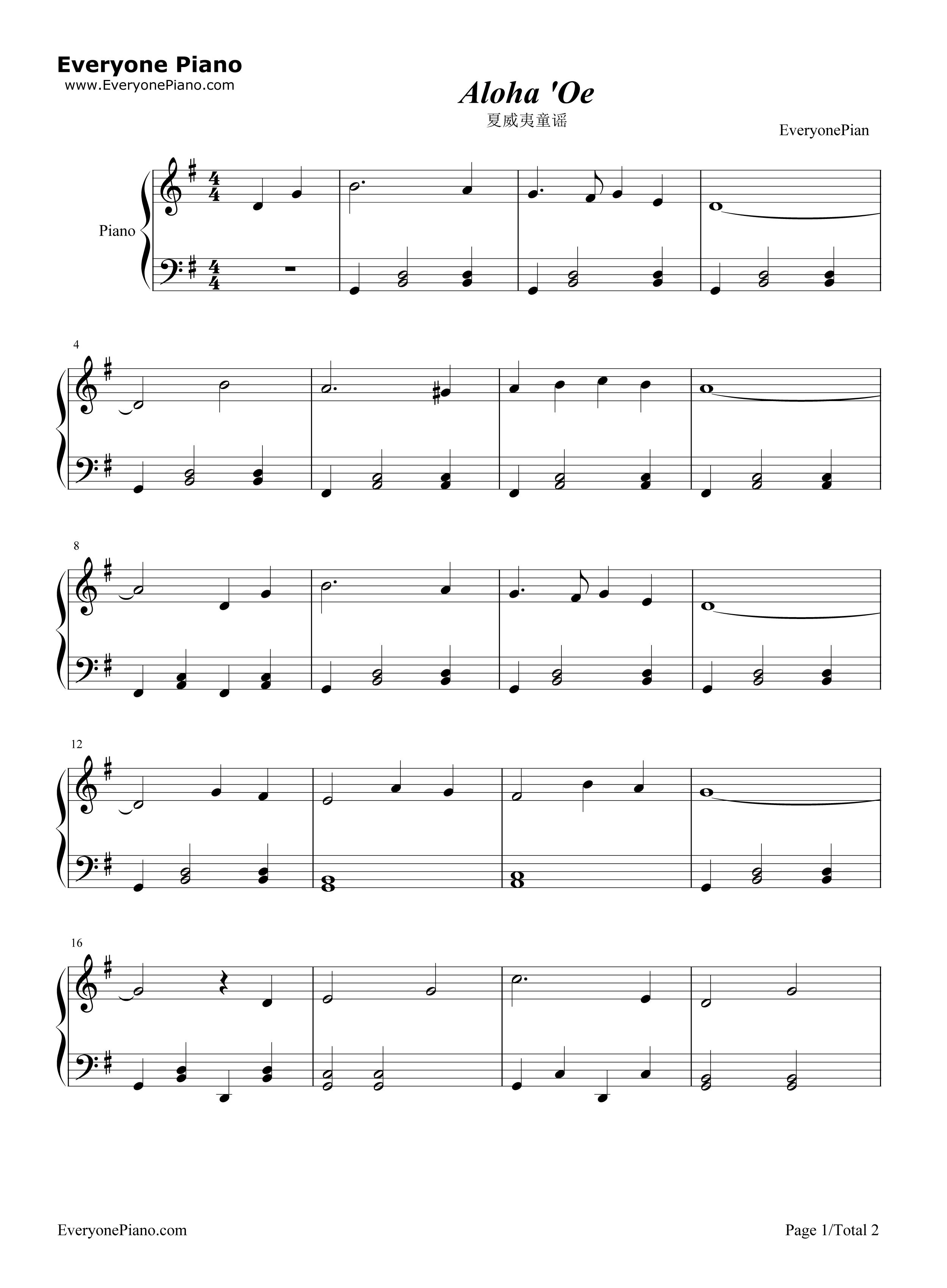 Aloha_'Oe钢琴谱_Liliuokalani