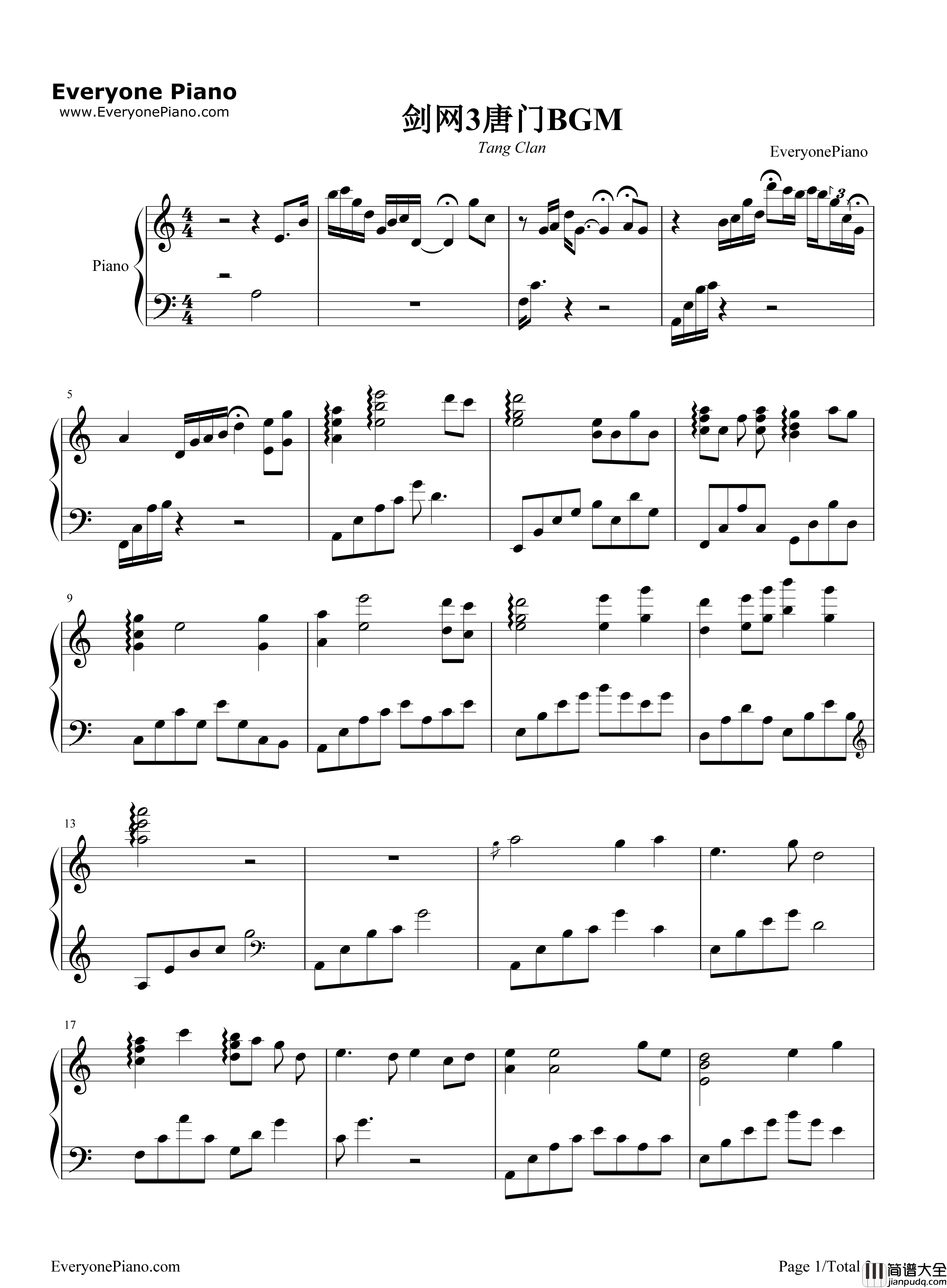 唐门唐家堡钢琴谱_西山居