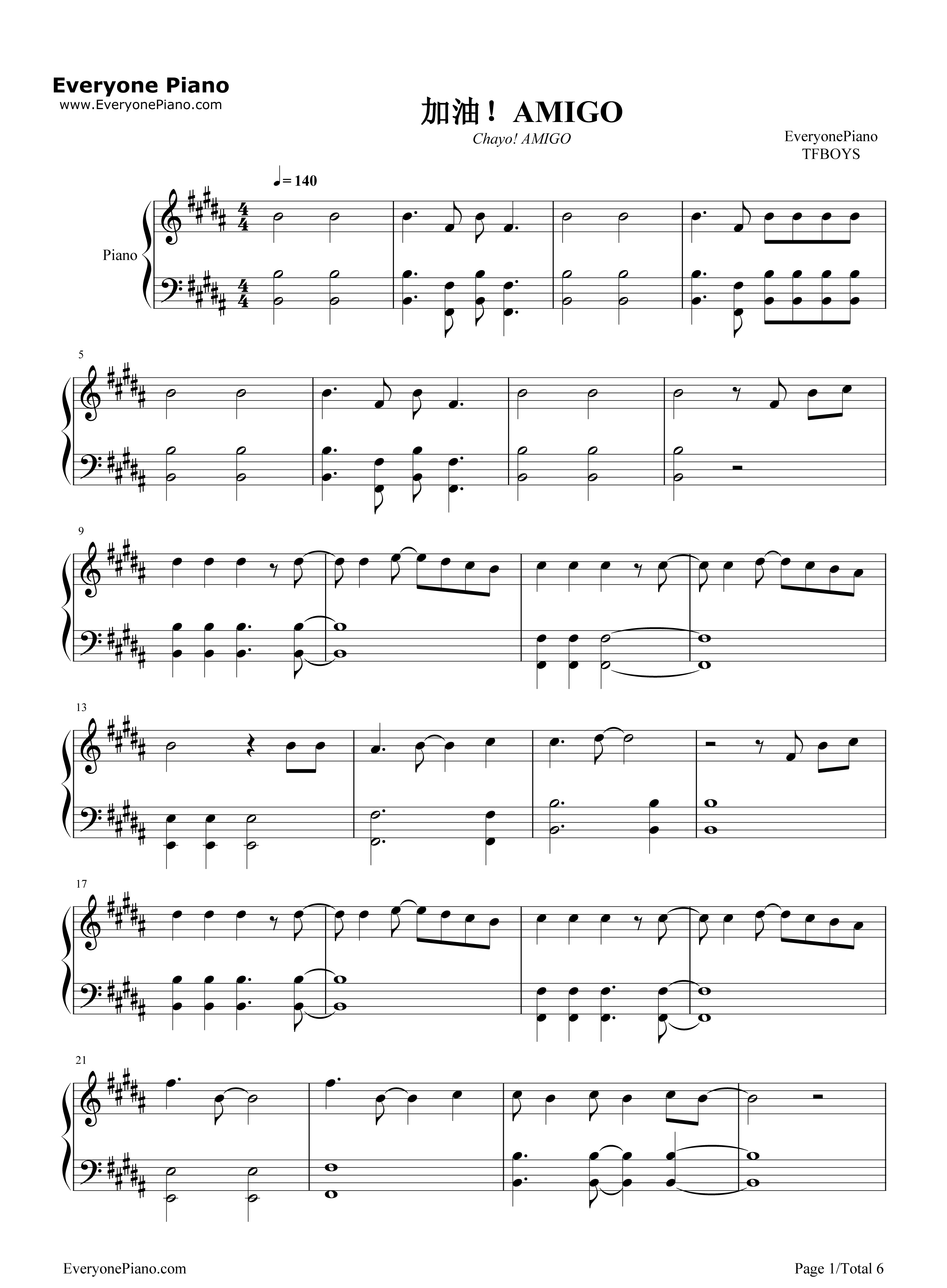 加油AMIGO钢琴谱_TFBOYS