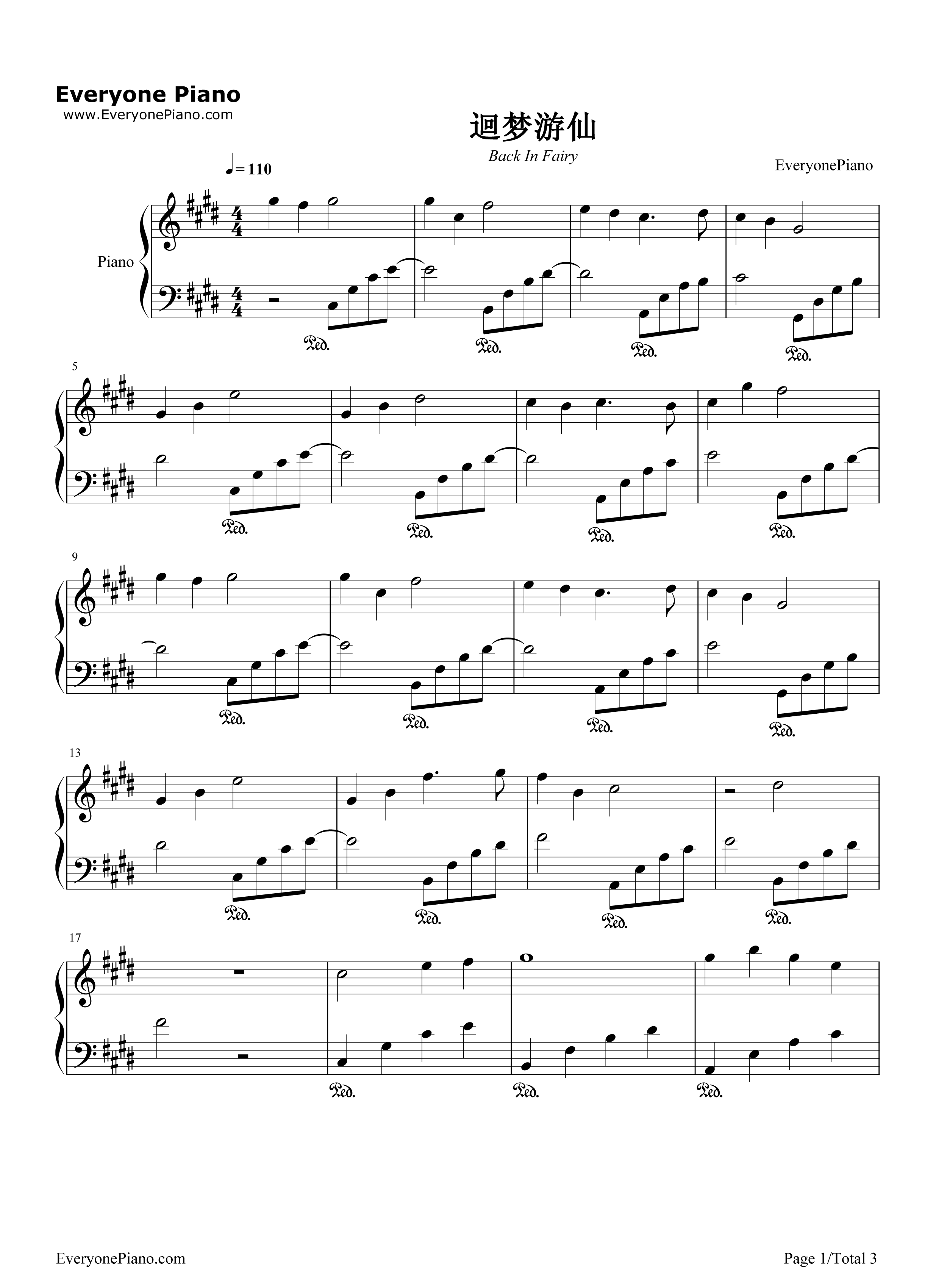 回梦游仙简单版钢琴谱_骆集益