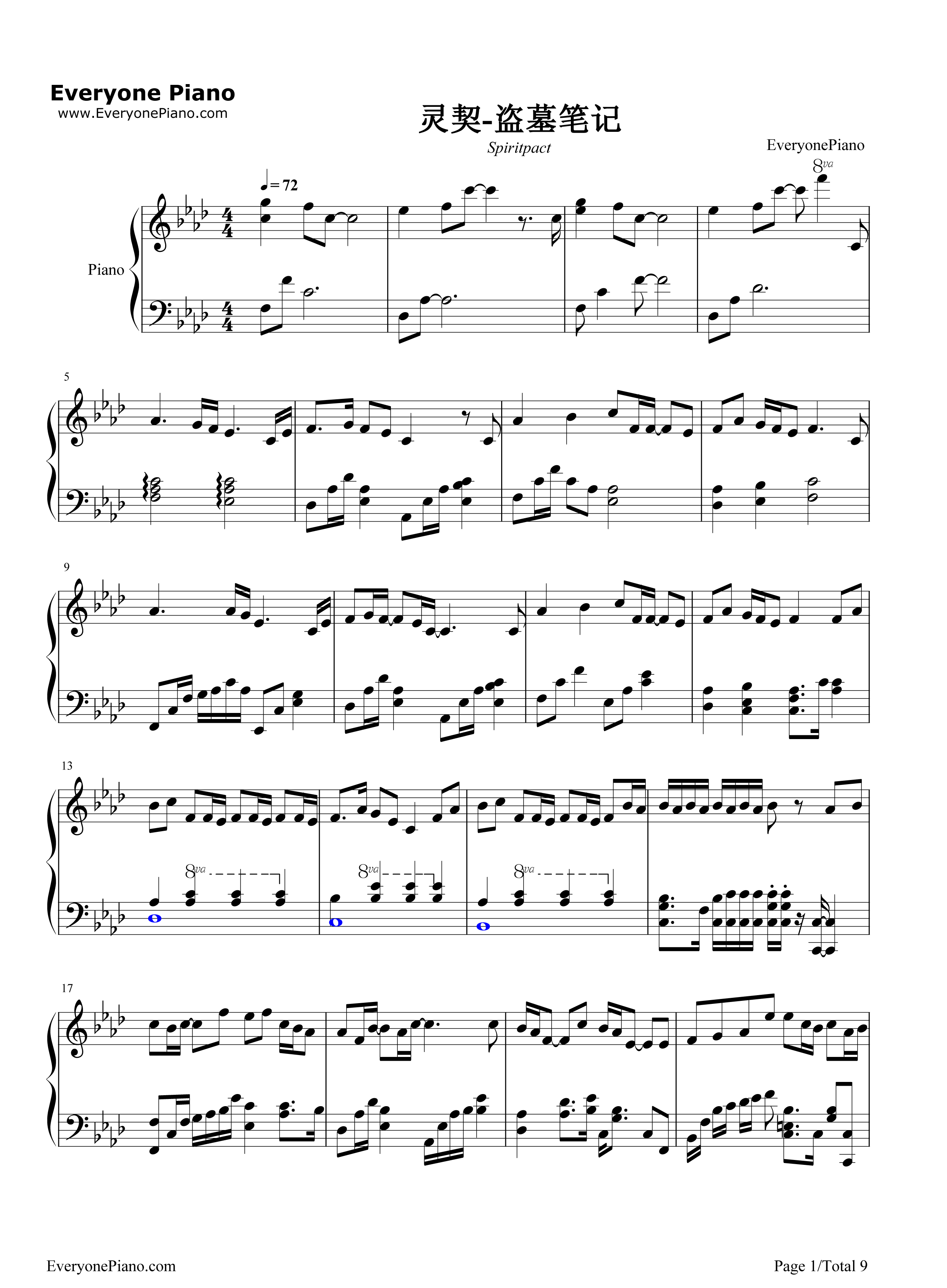 灵契钢琴谱_Assen捷_五音Jw