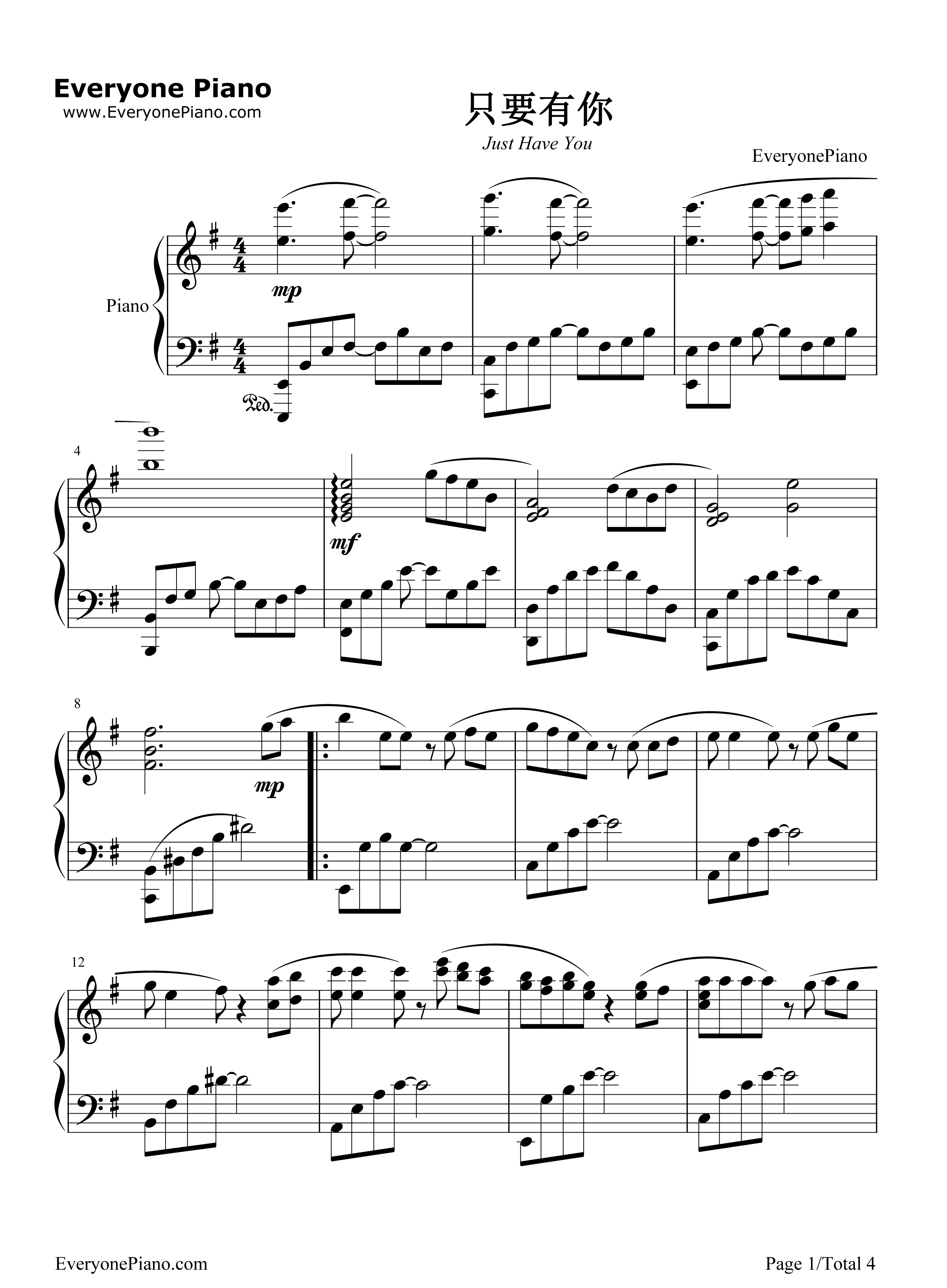 只要有你钢琴谱_孙楠_那英