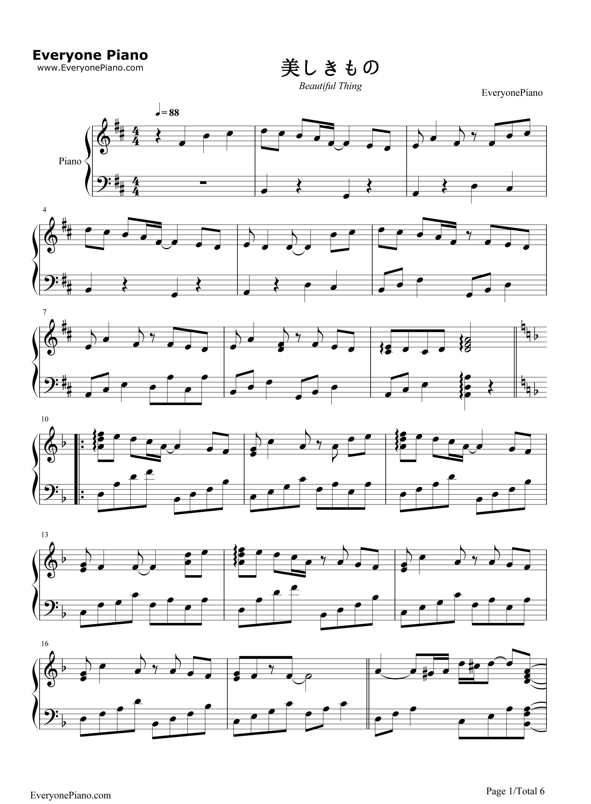 美丽之物钢琴谱_Sound_Horizon__幻想乐团