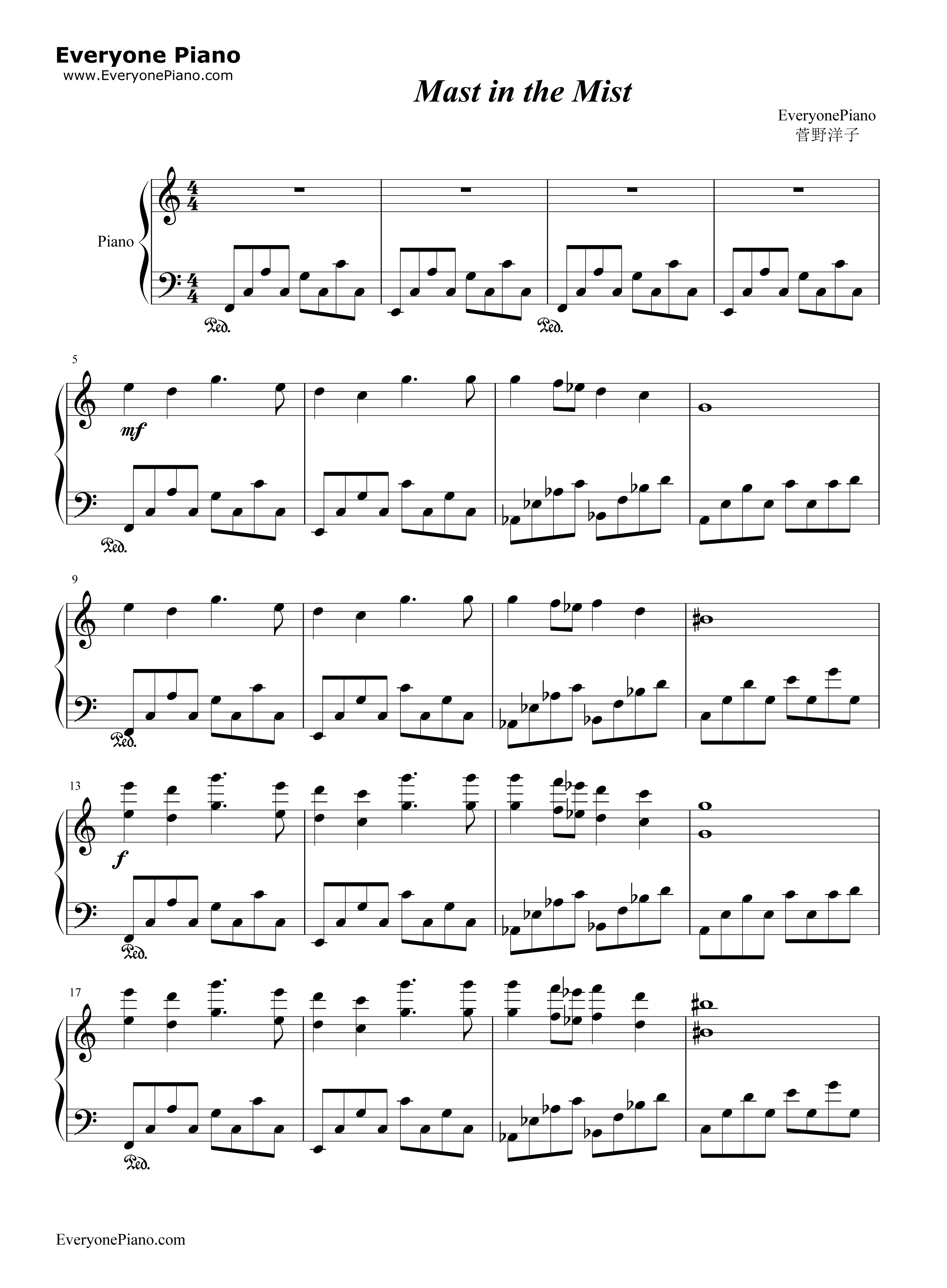 Mast_in_the_Mist钢琴谱_菅野洋子