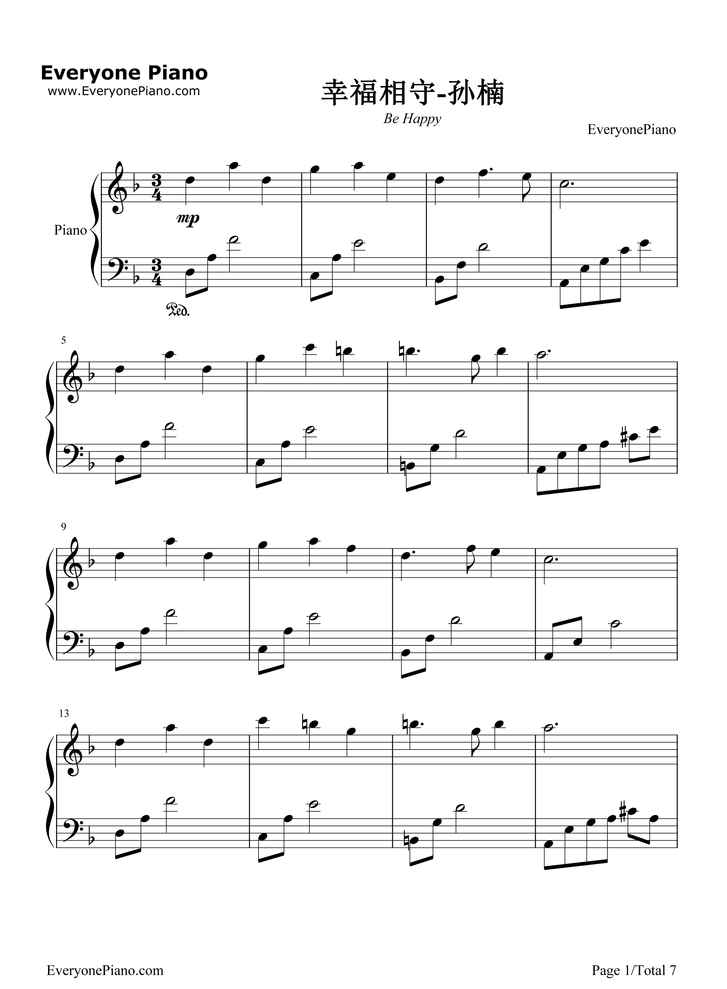 幸福相守钢琴谱_孙楠