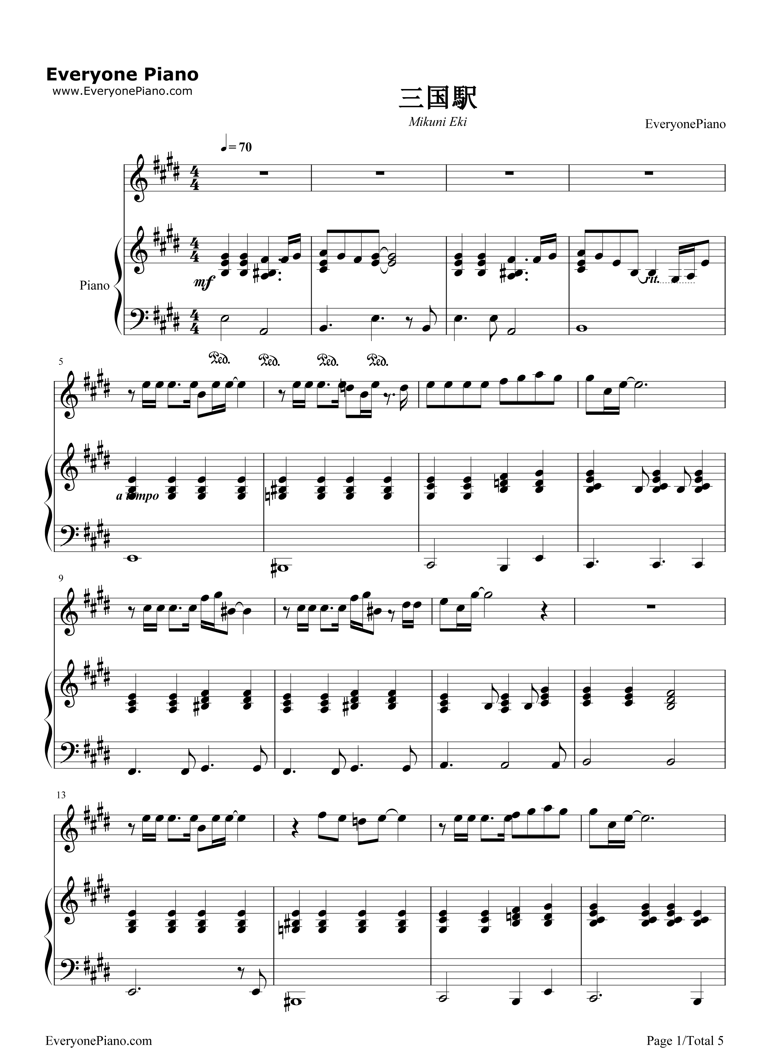 三国駅钢琴谱_Aiko