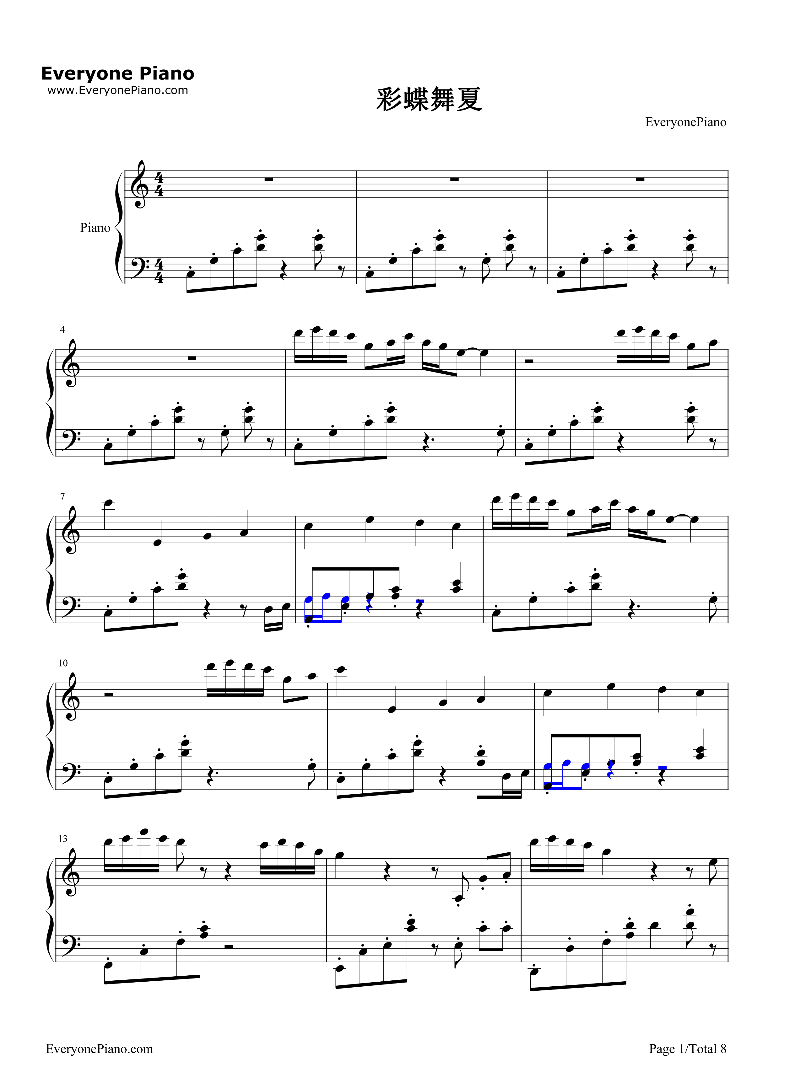 彩蝶舞夏钢琴谱_何真真