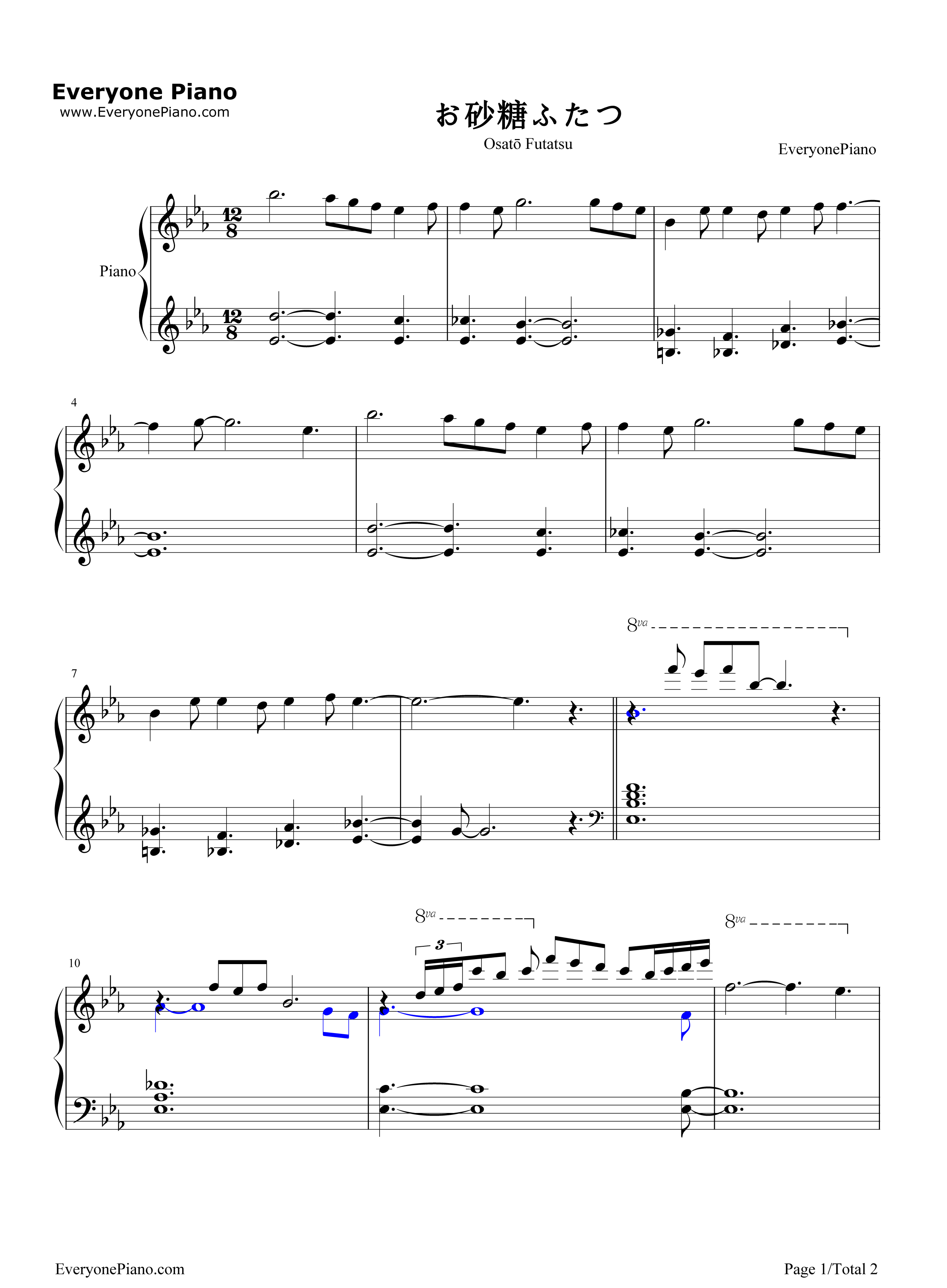 お砂糖ふたつ钢琴谱_PMMK