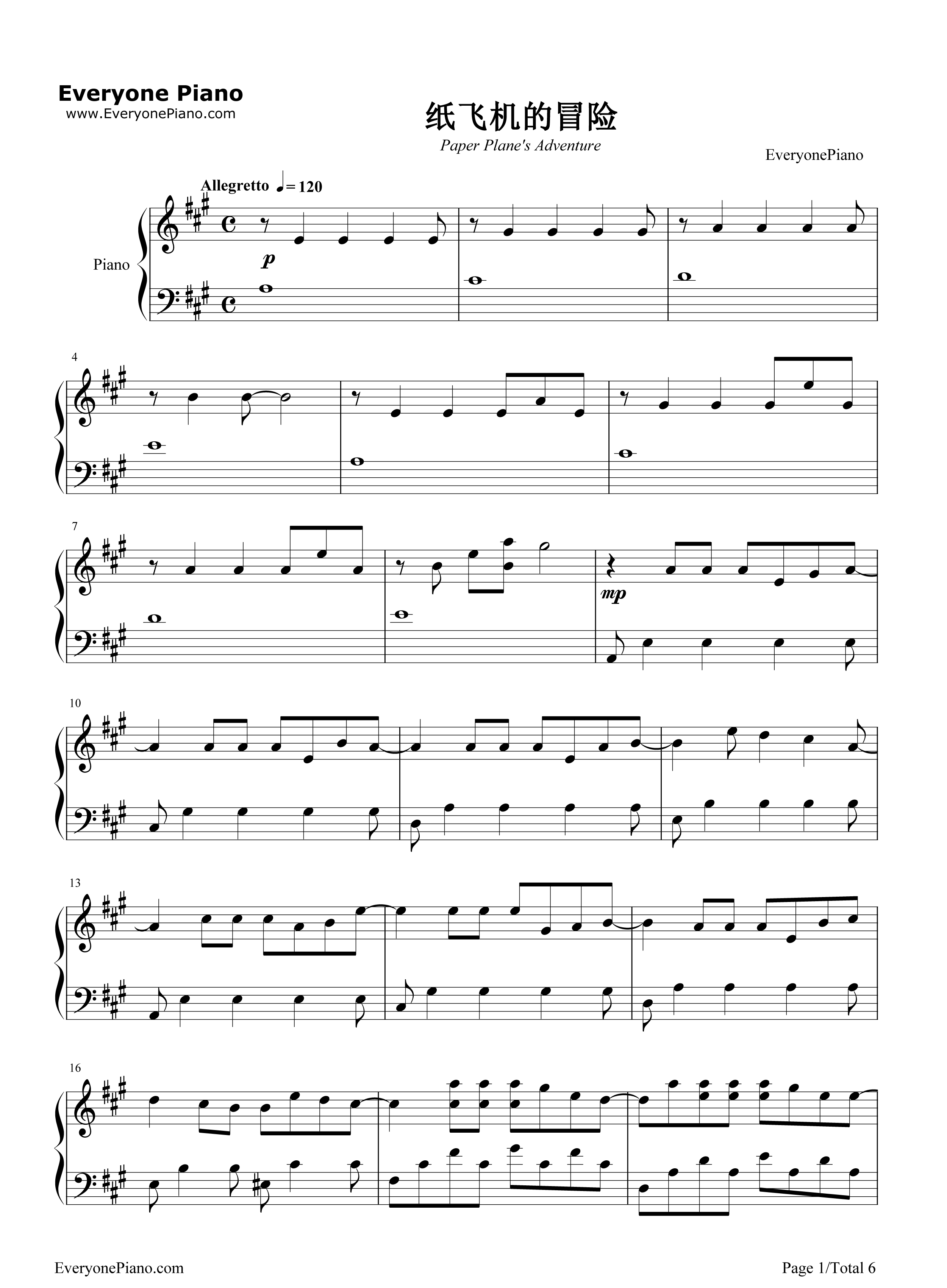 纸飞机的冒险钢琴谱_V.K克