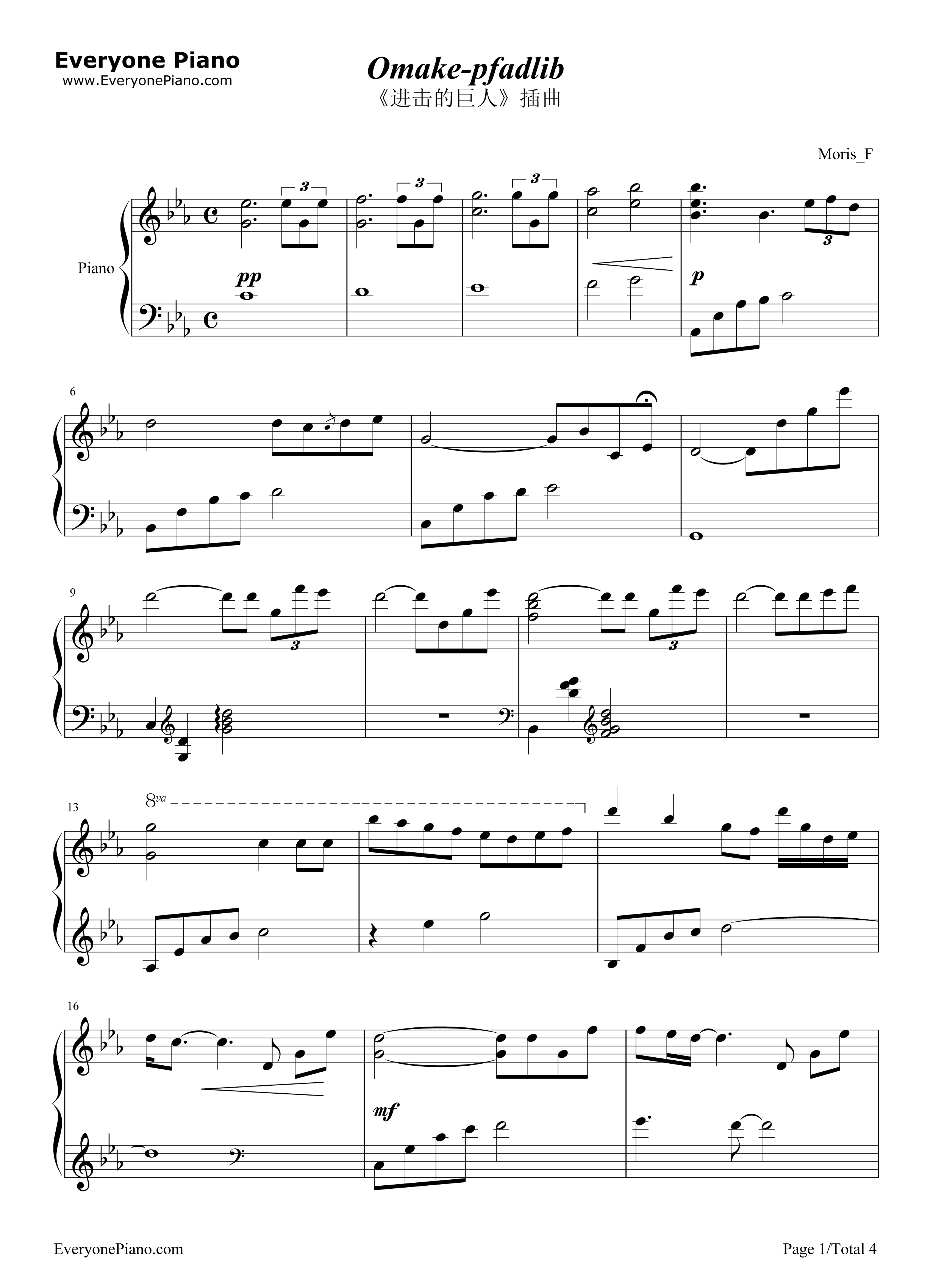 Omake钢琴谱_泽野弘之