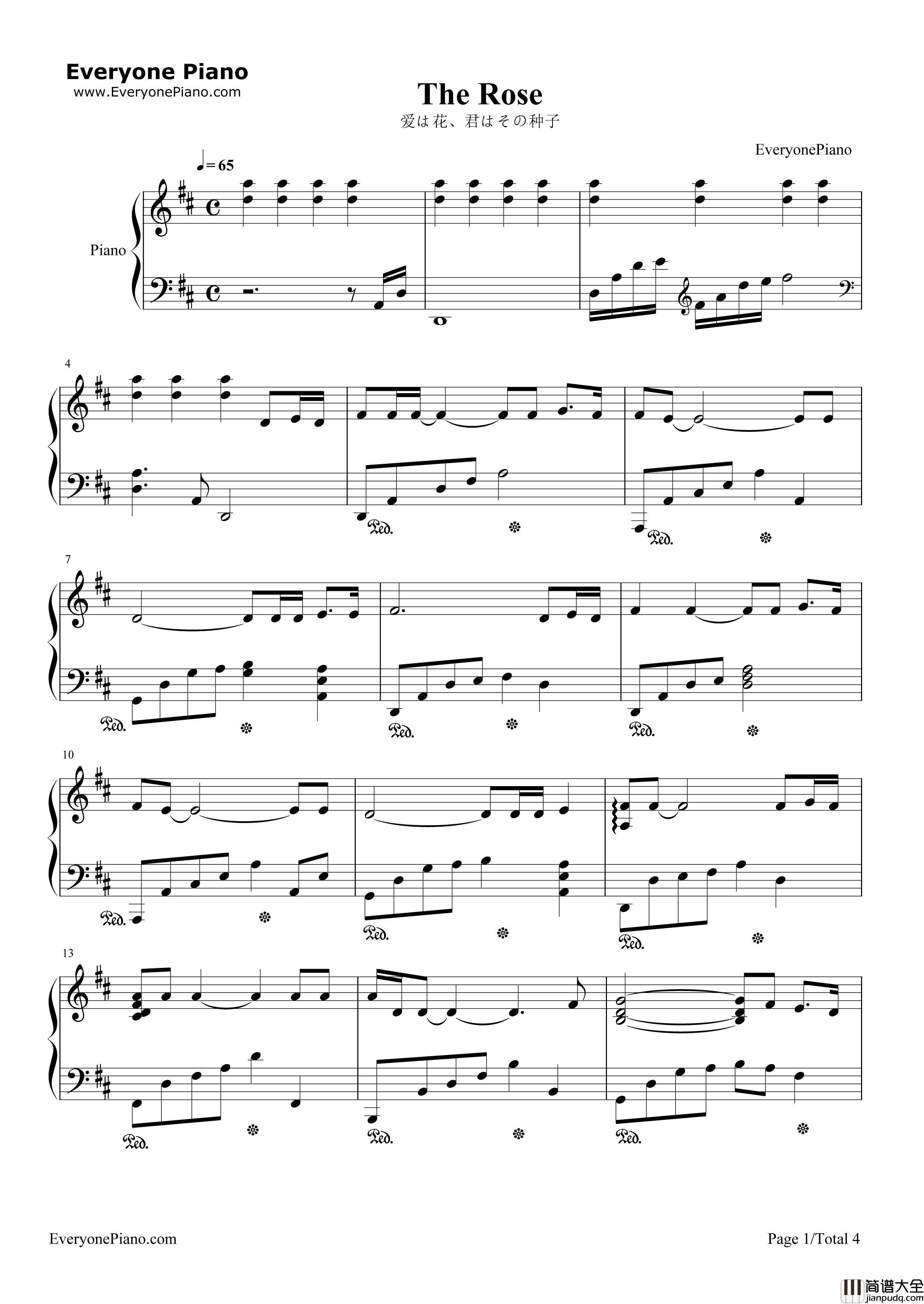 爱是花你是种子钢琴谱_北村春美_宫崎骏