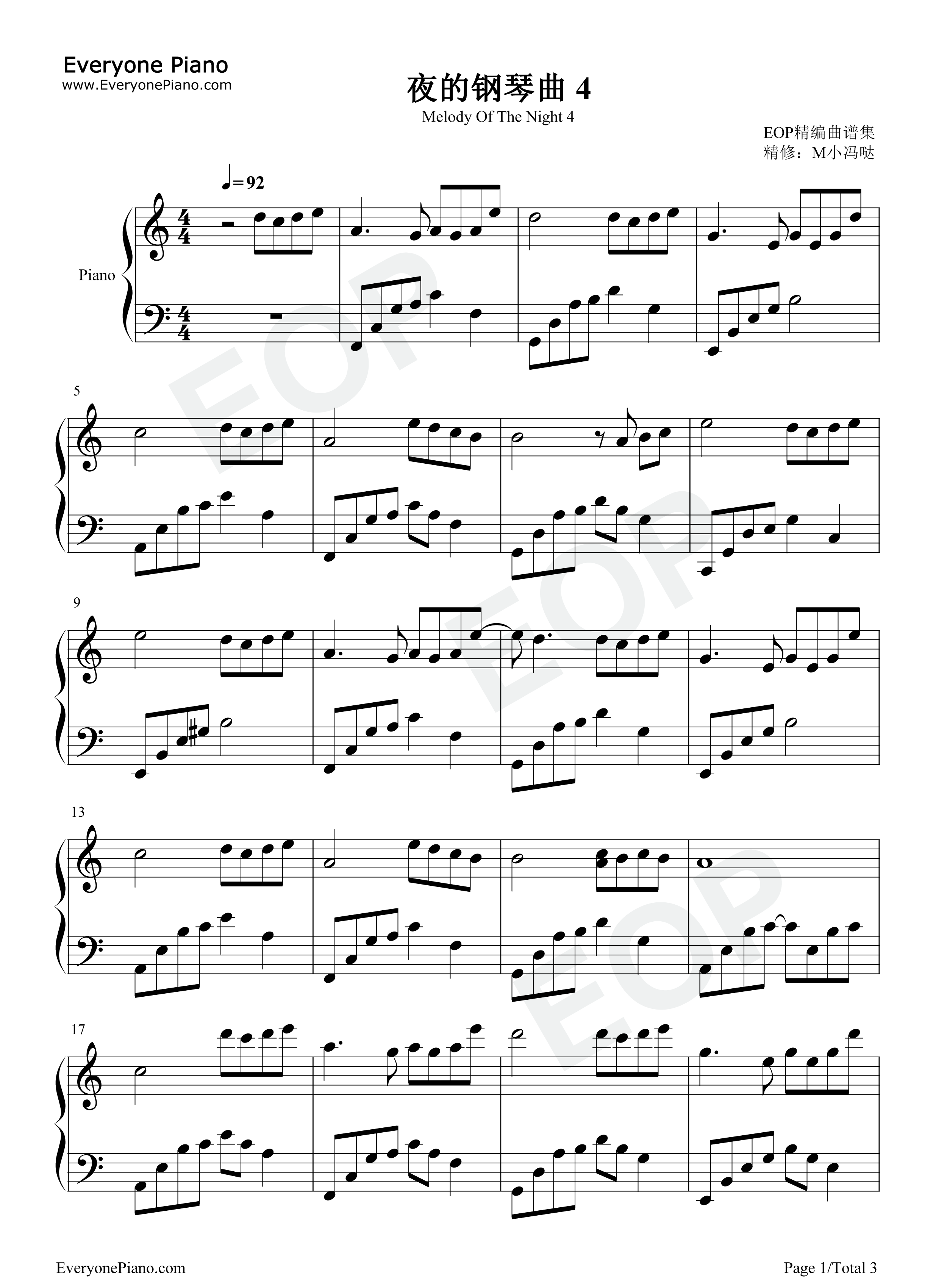 夜的钢琴曲_4钢琴谱_石进