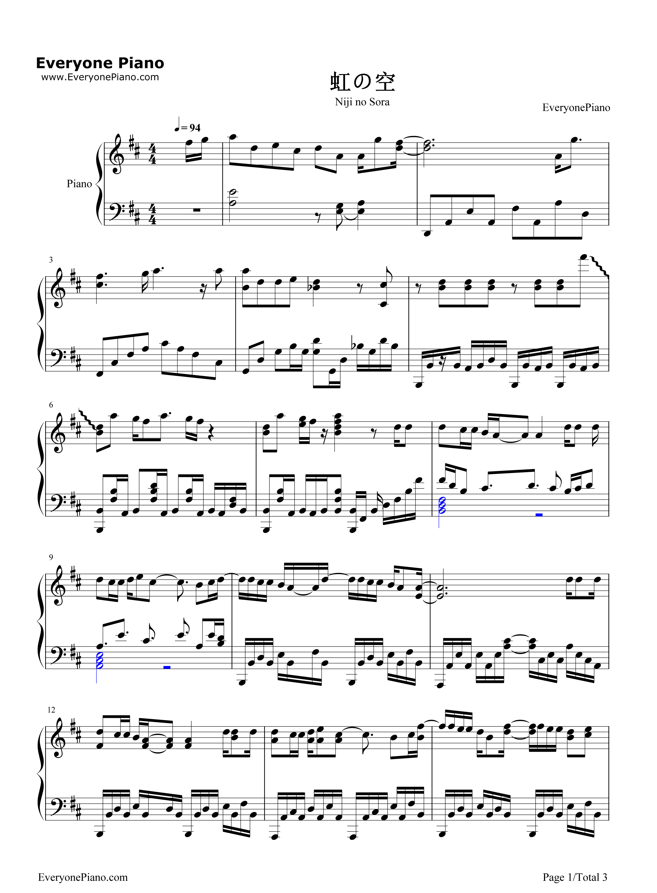 虹の空钢琴谱_FLOW