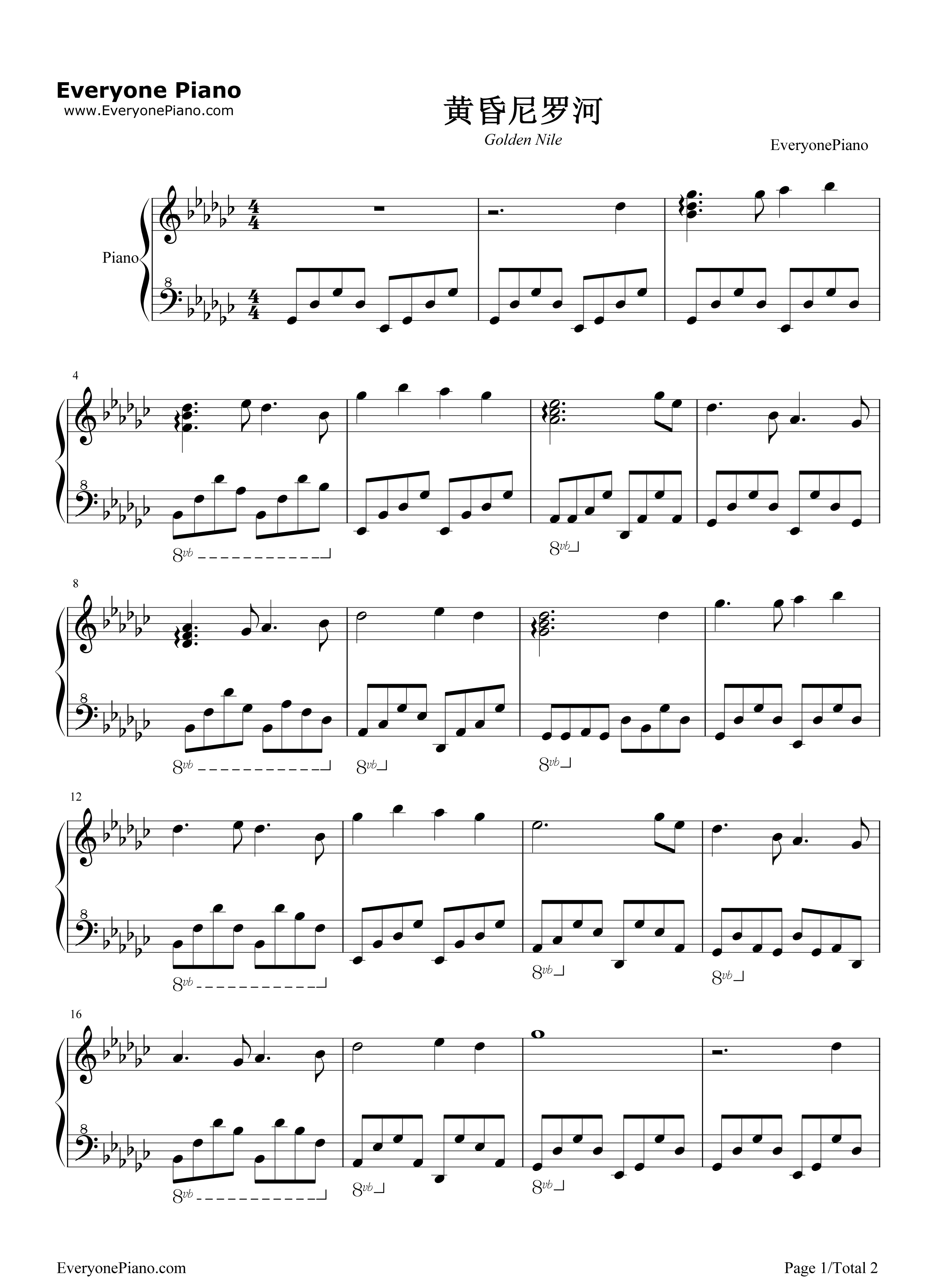 黄昏尼罗河钢琴谱_孙晔