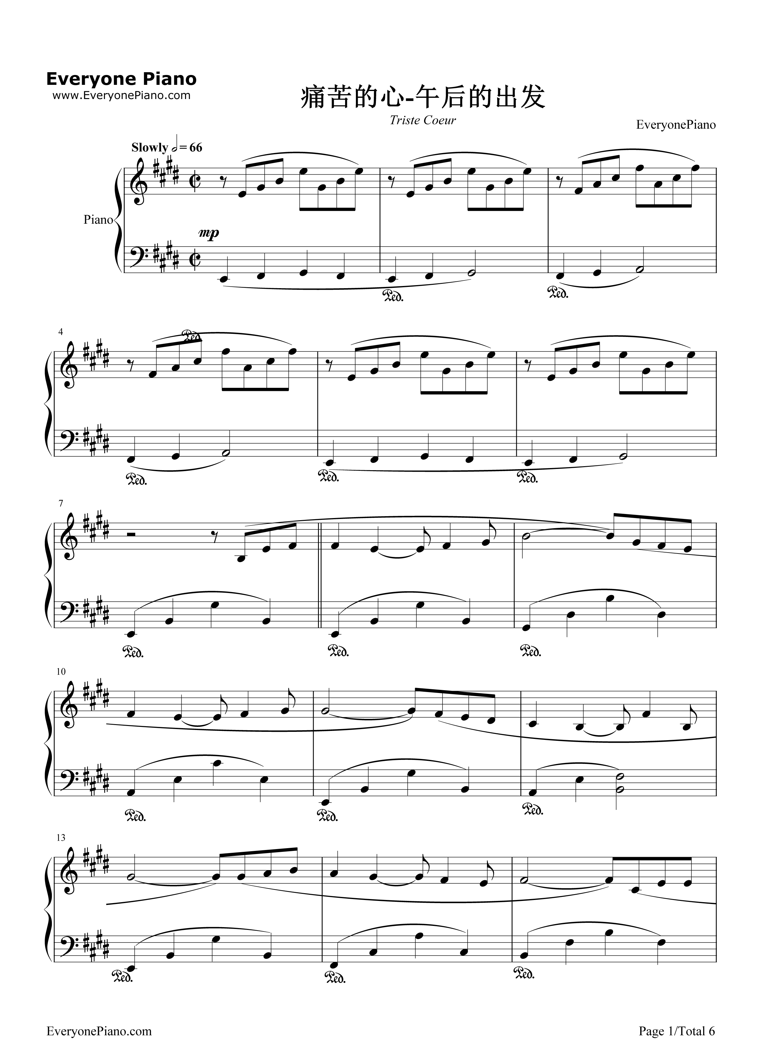 痛苦的心钢琴谱_克莱德曼