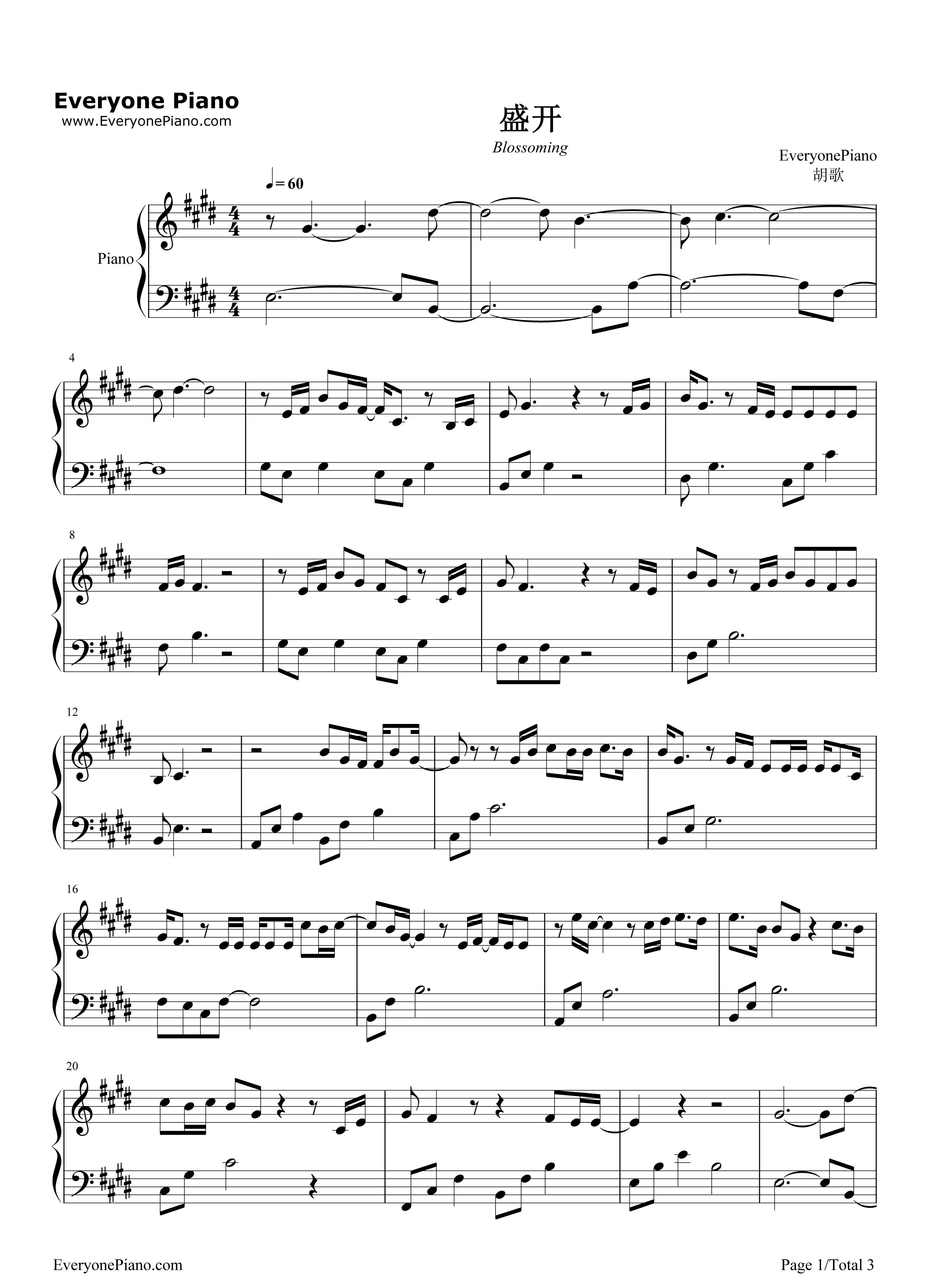 盛开钢琴谱_胡歌