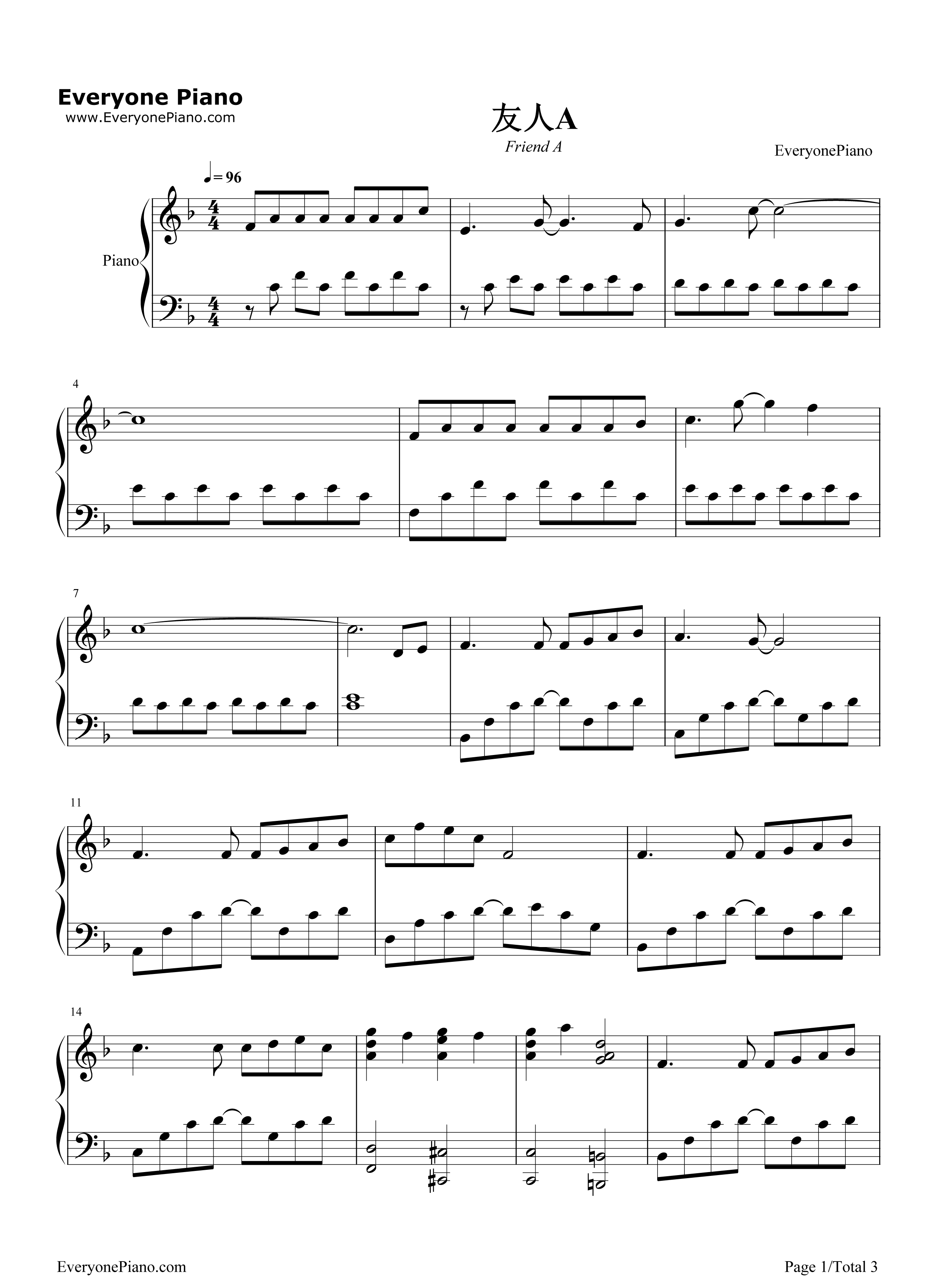 友人A钢琴谱_横山克