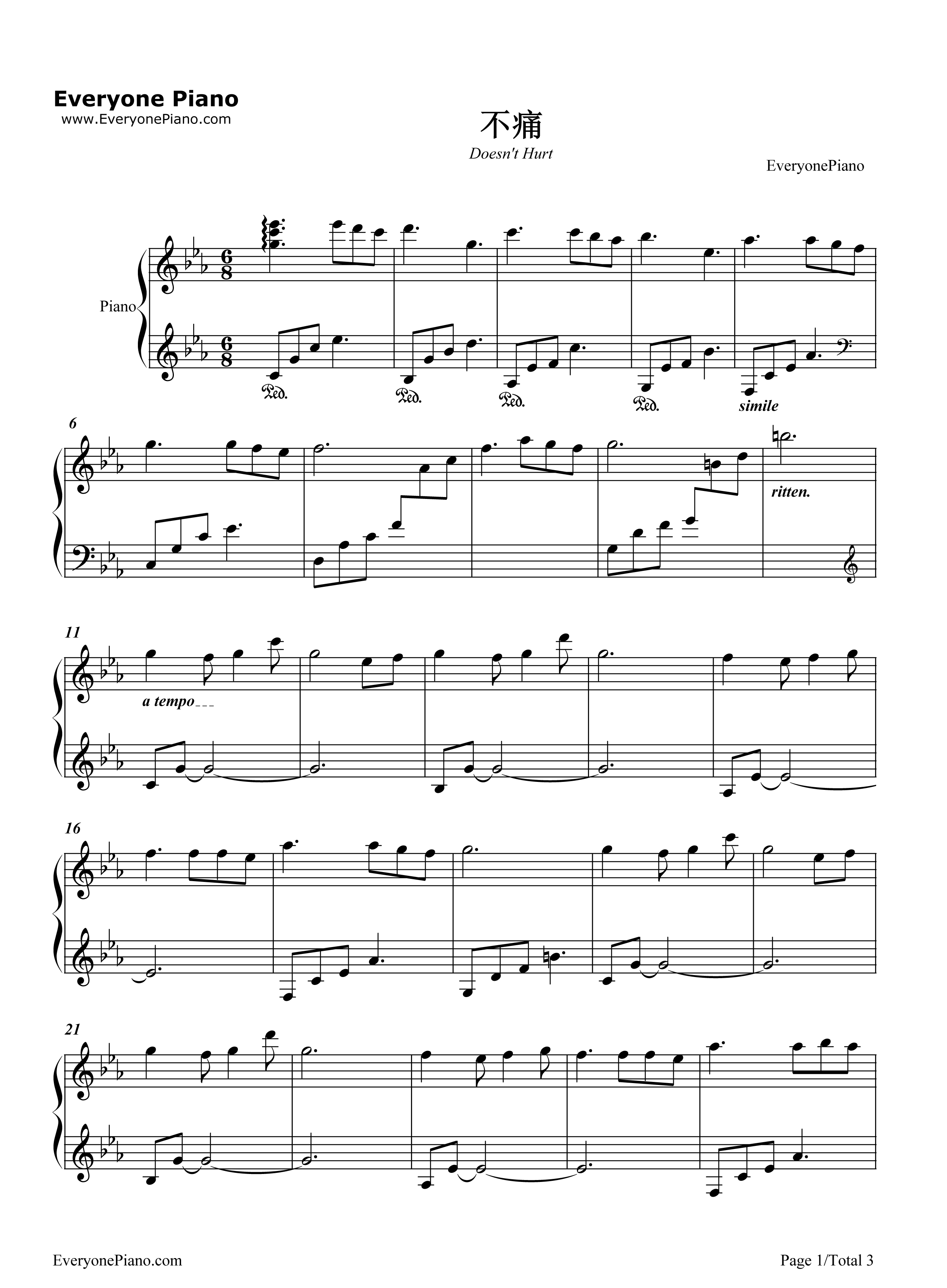不痛钢琴谱_樊凡