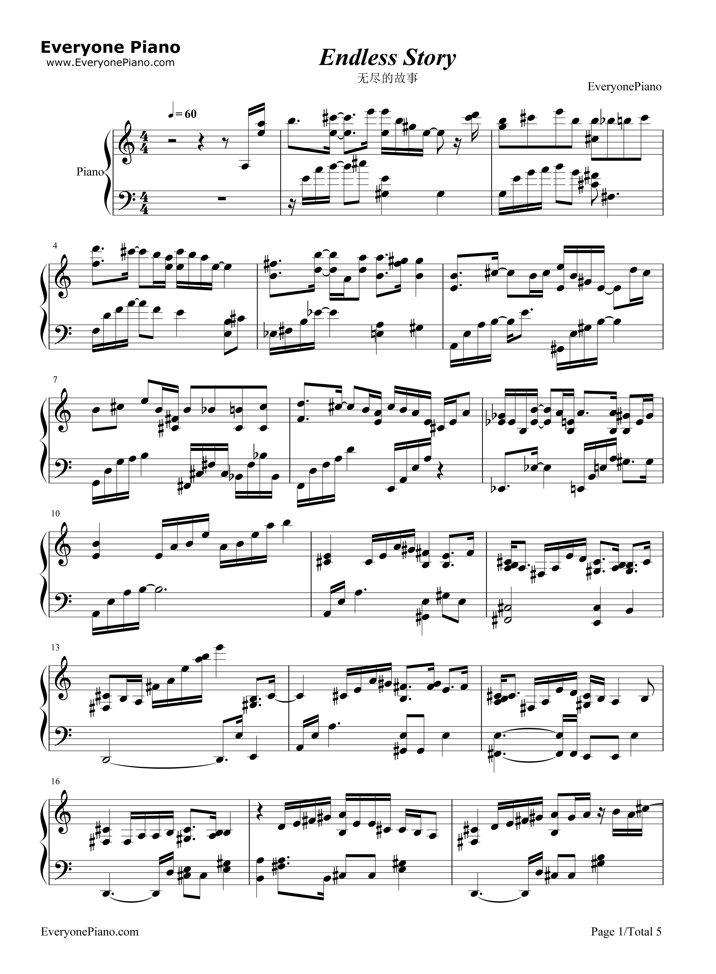 Endless_Story钢琴谱_伊藤由奈