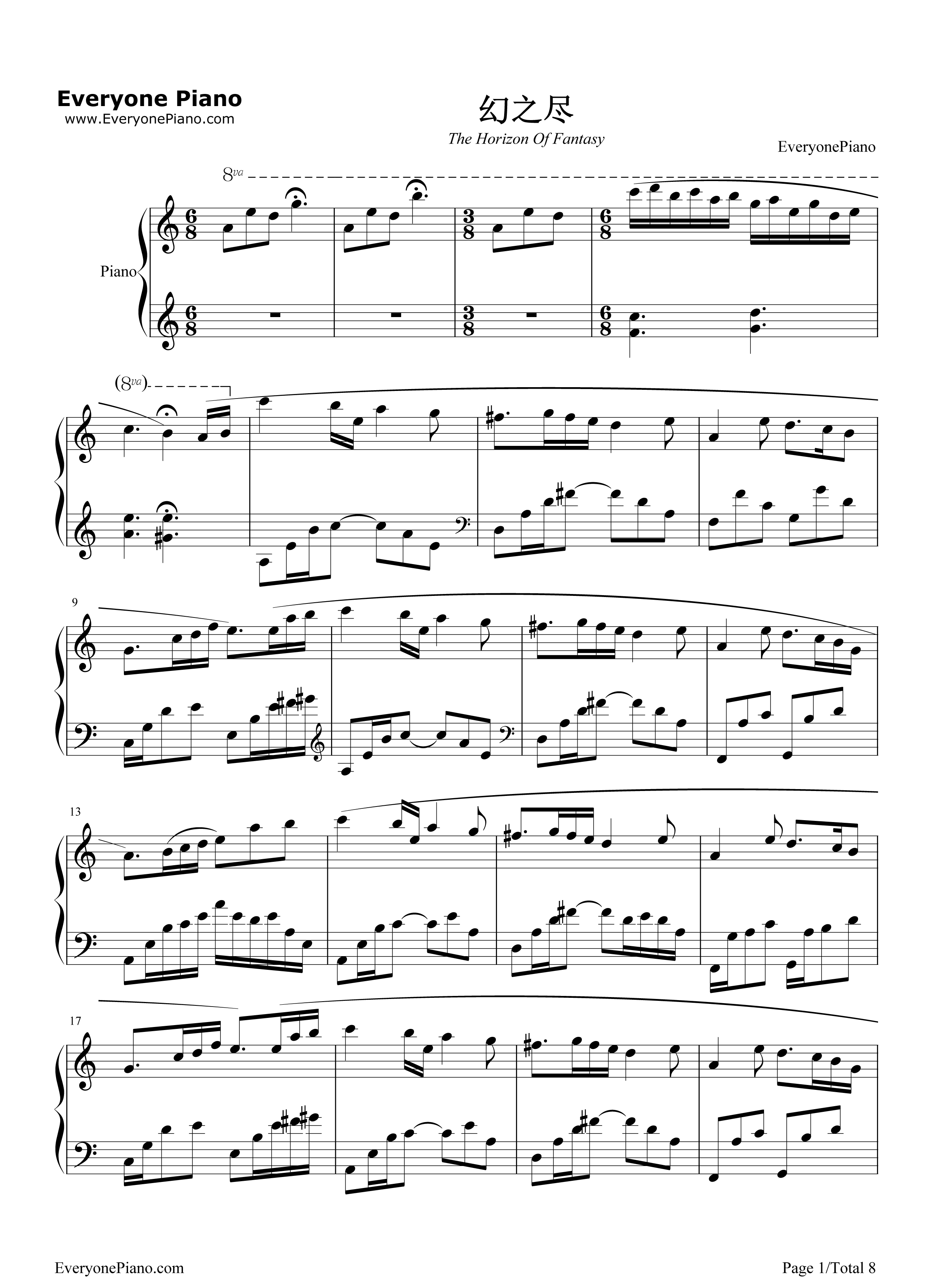 幻之尽钢琴谱_鲜远