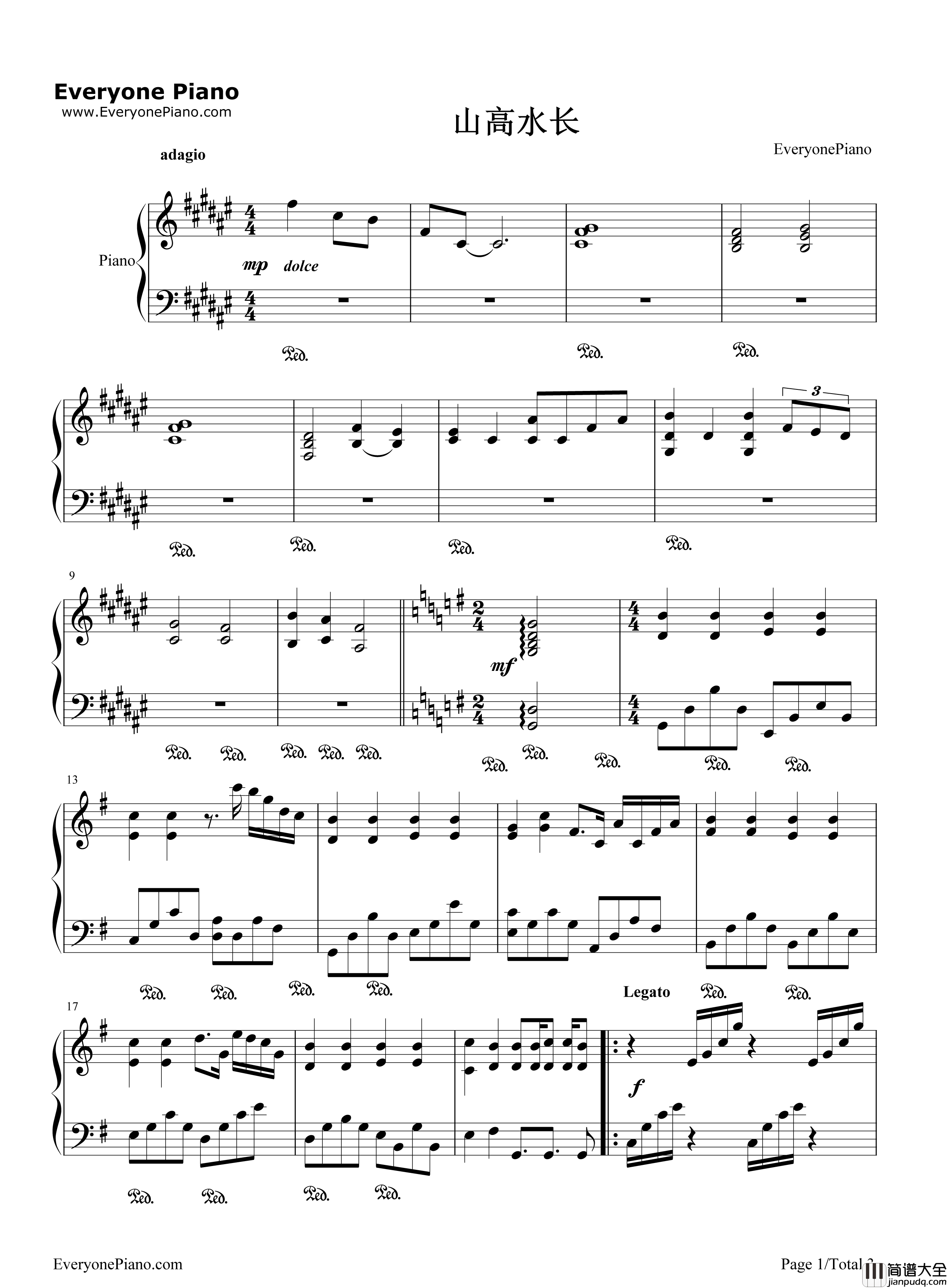 山高水长钢琴谱_陈小奇